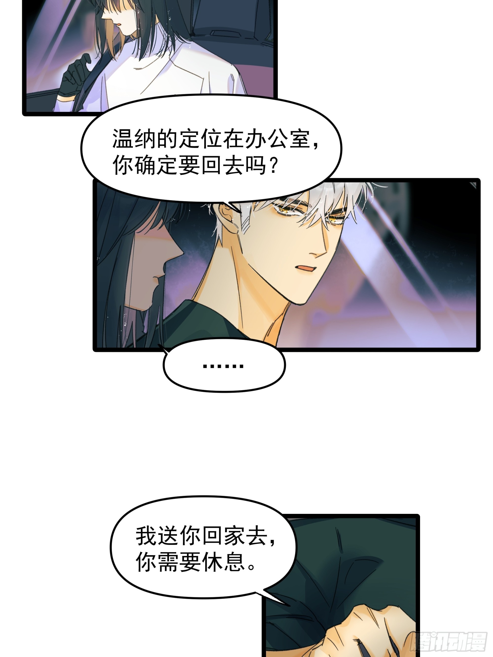 一些离别22