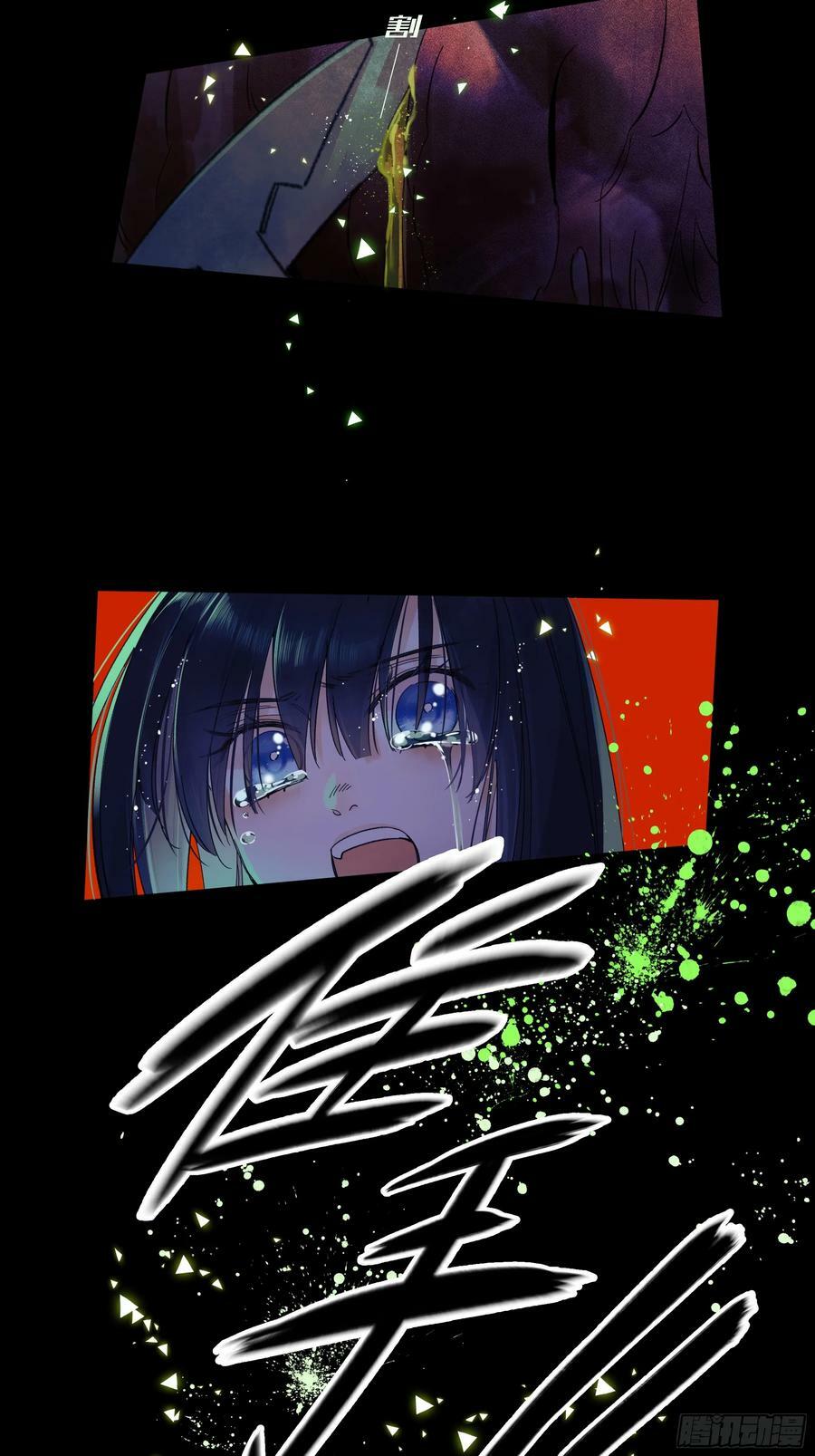 儿时87