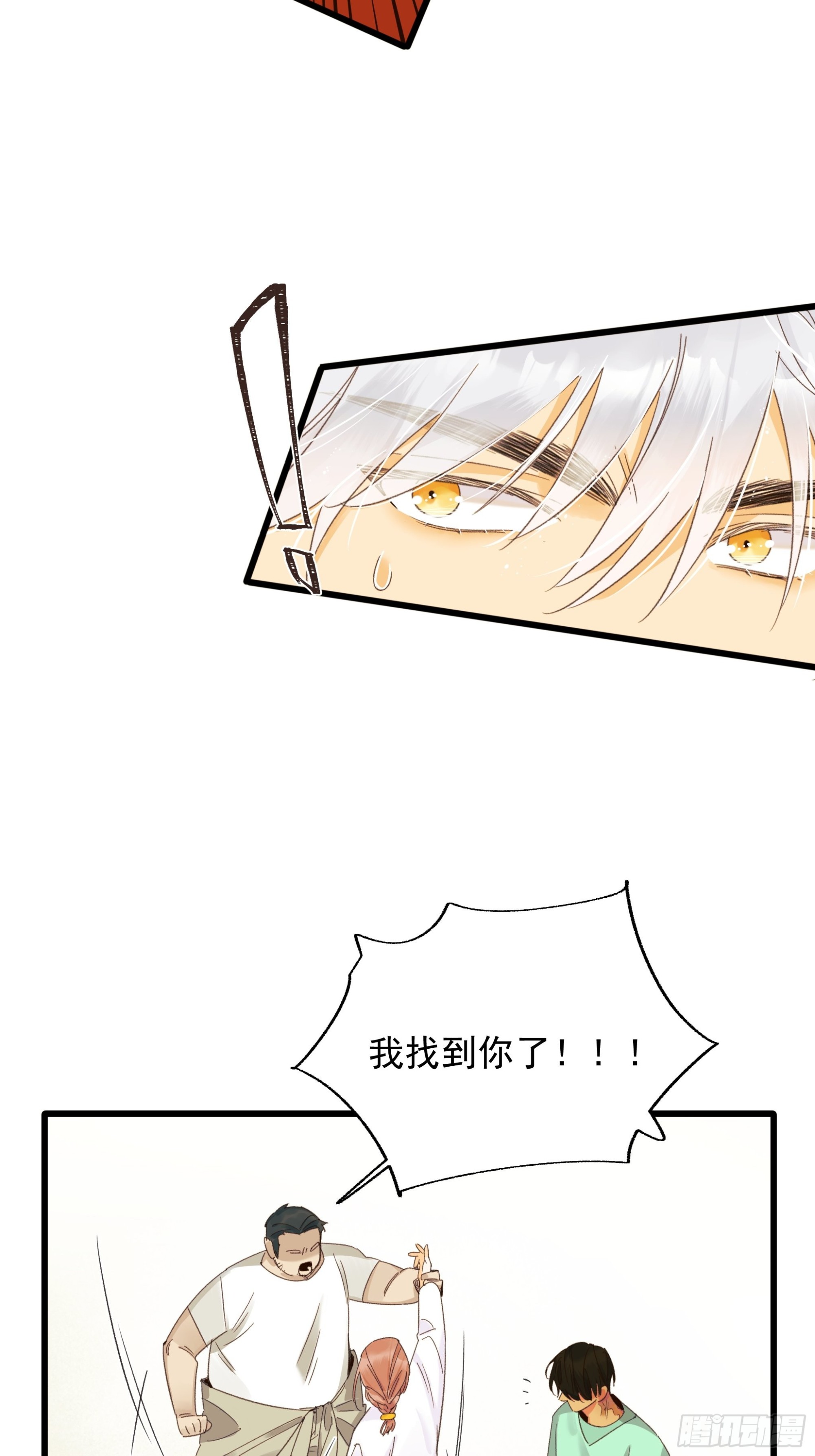 再见4