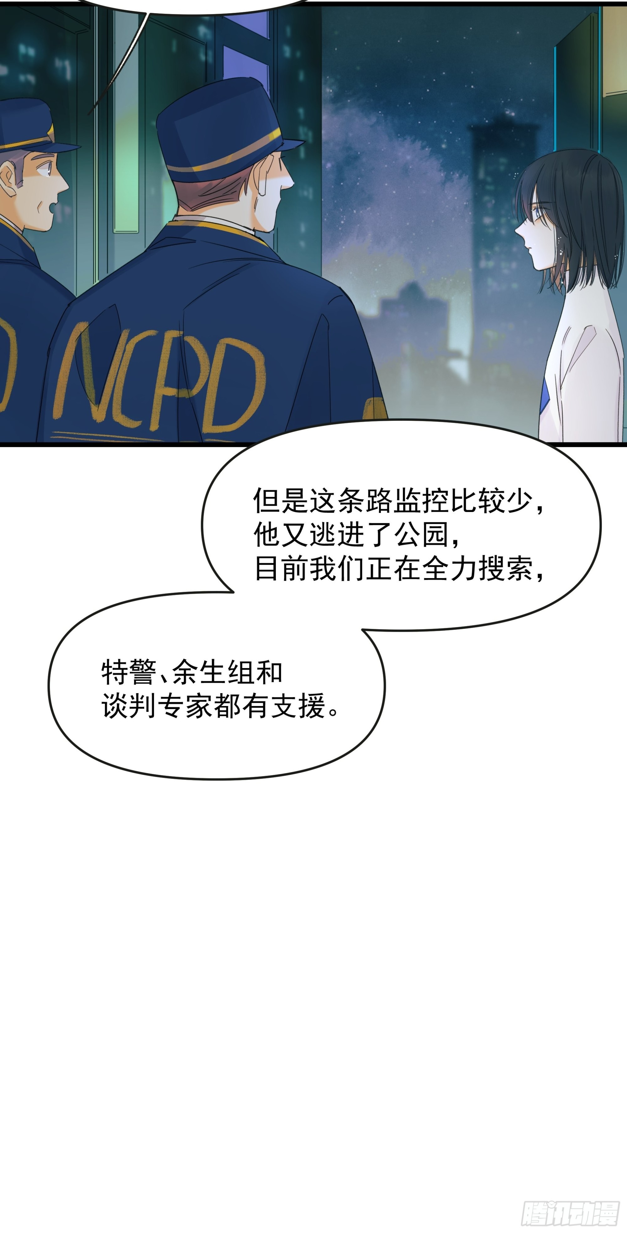 影子4