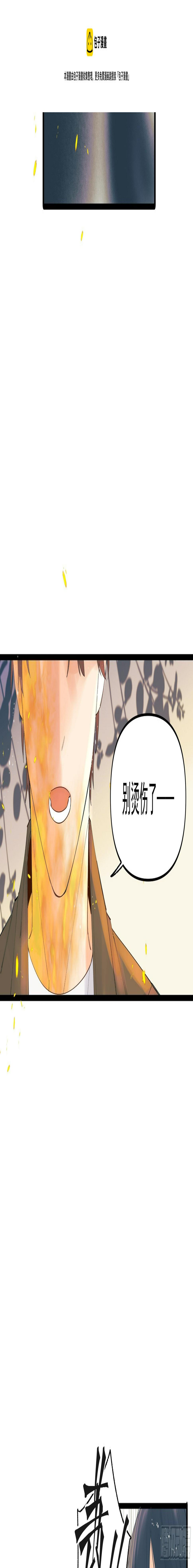 太阳粒子16