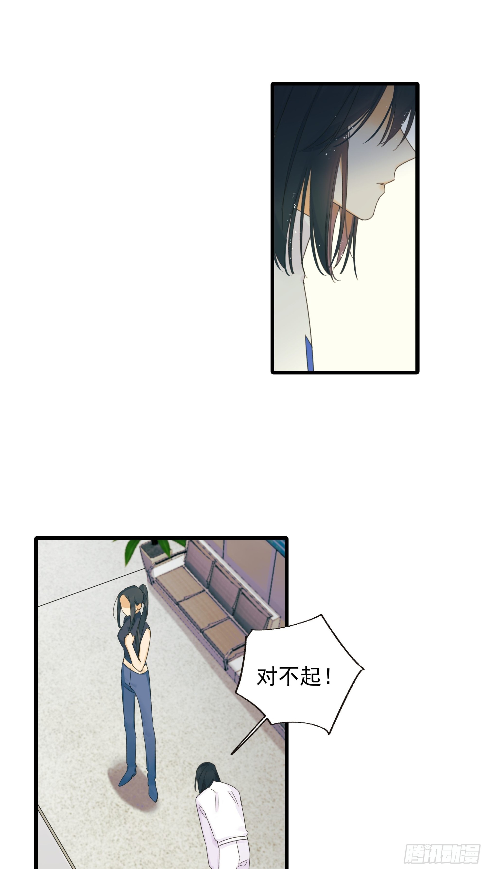 逃离32