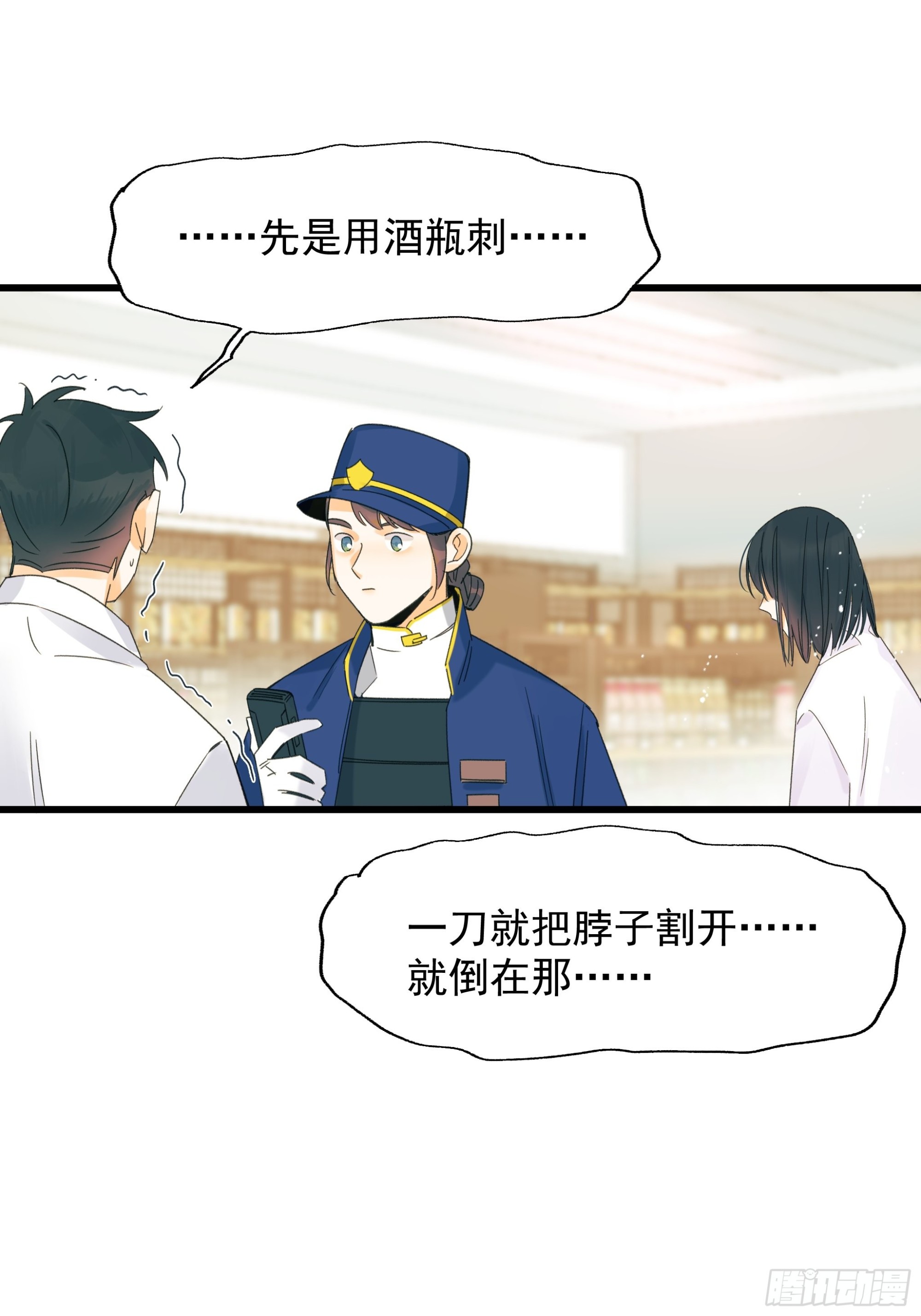 影子14