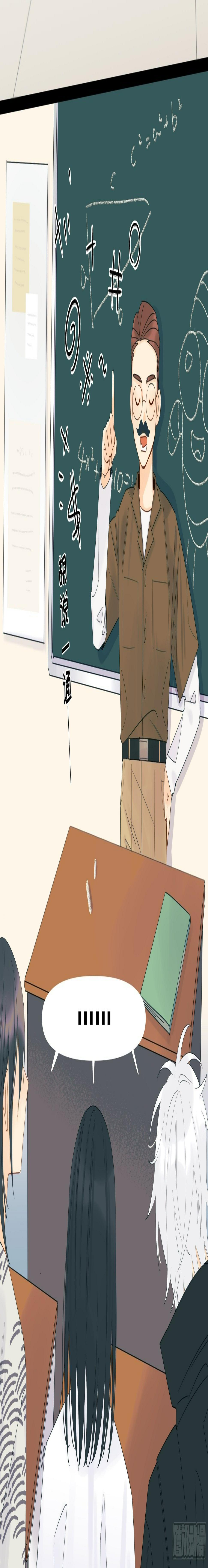 倒数时刻23