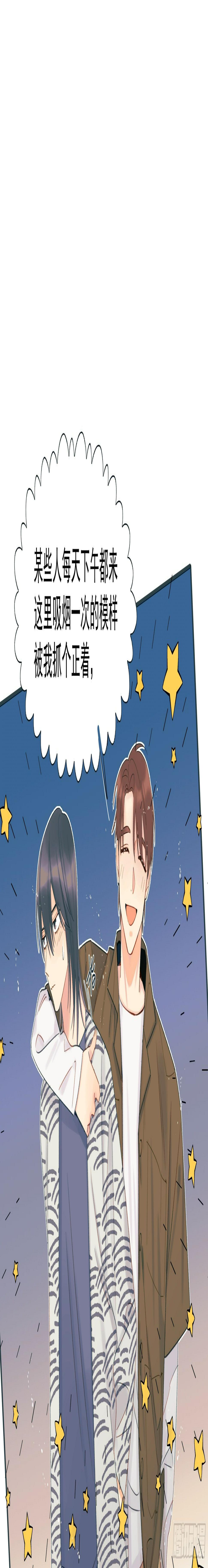 倒数时刻27