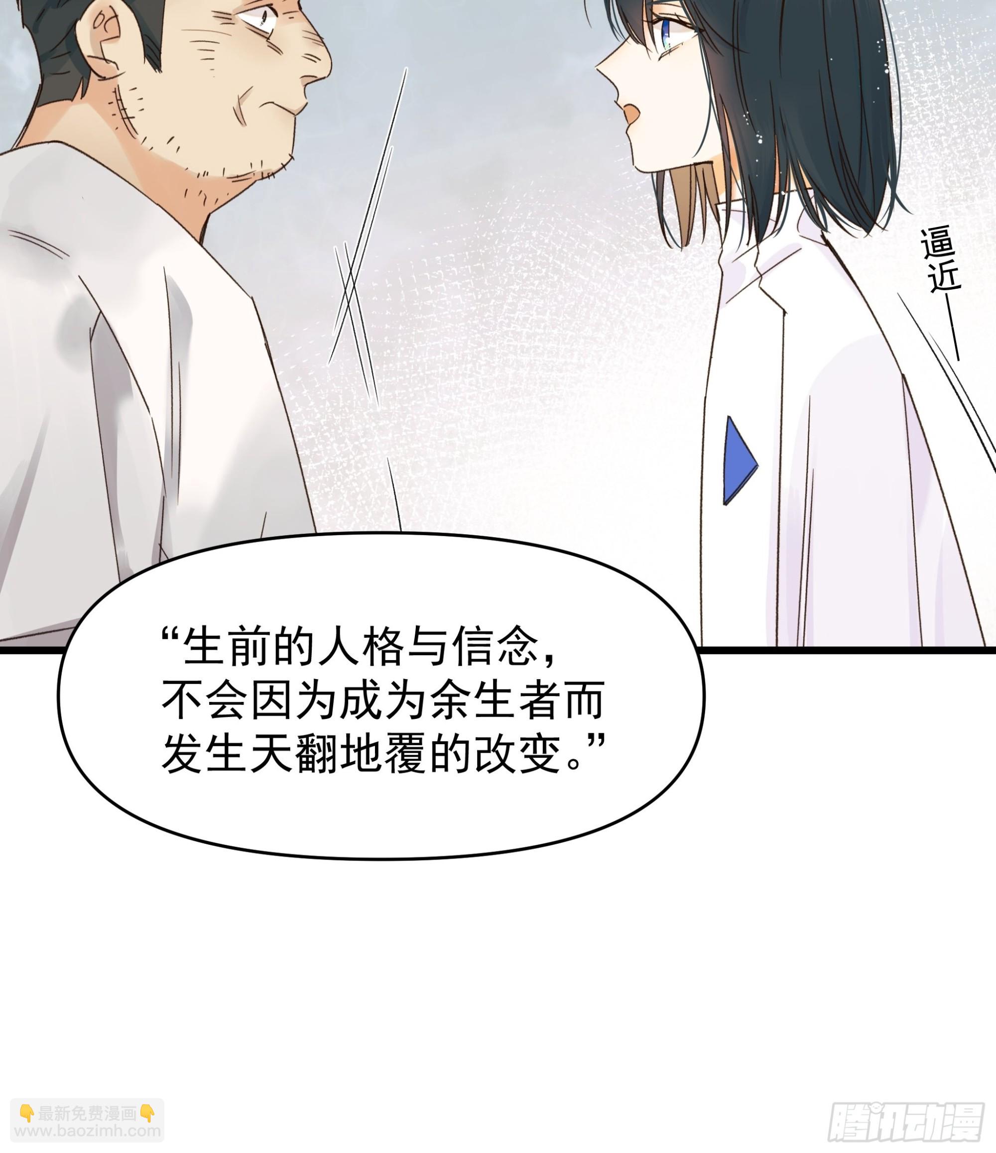戏剧性19