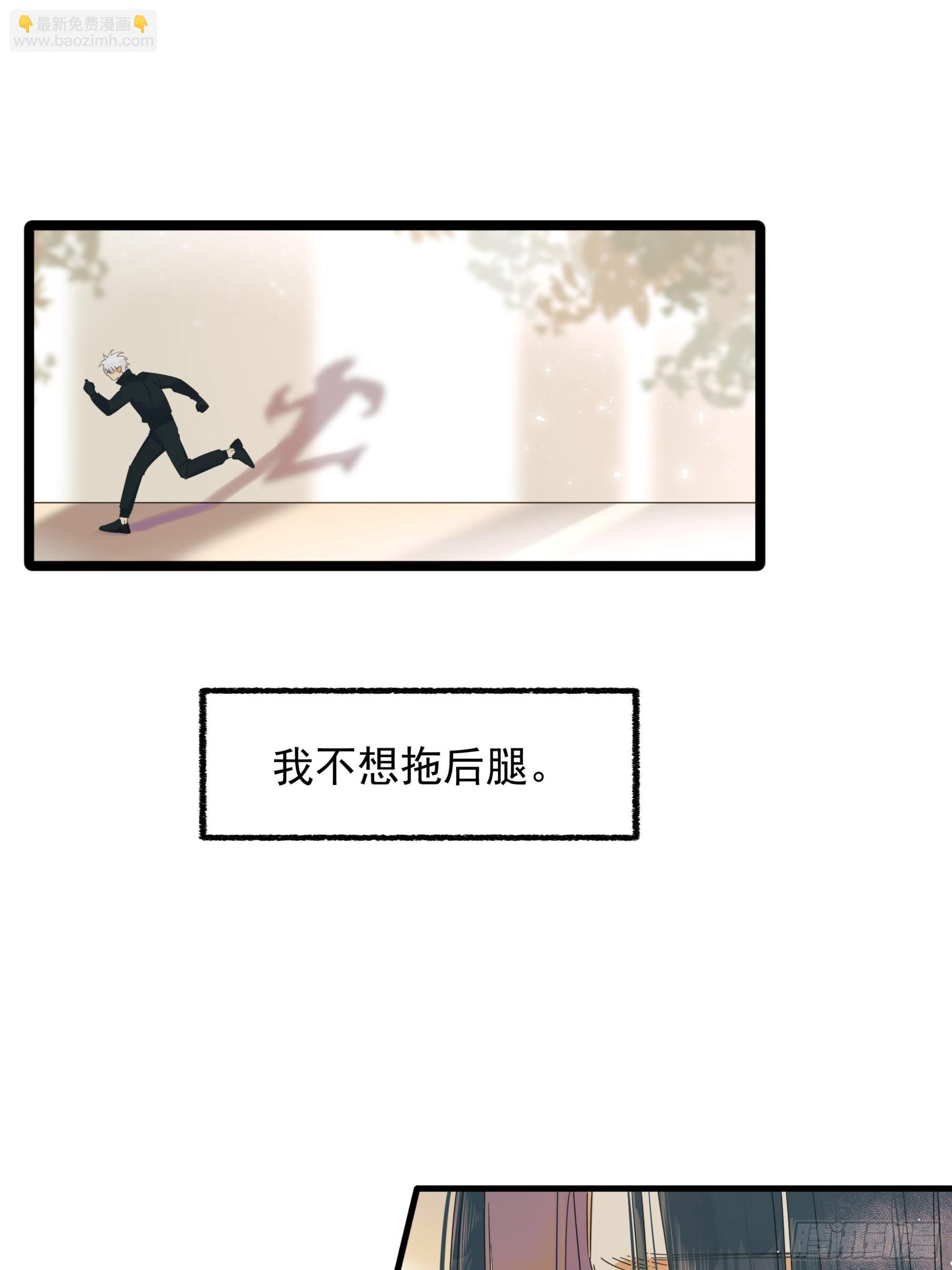 选择题10