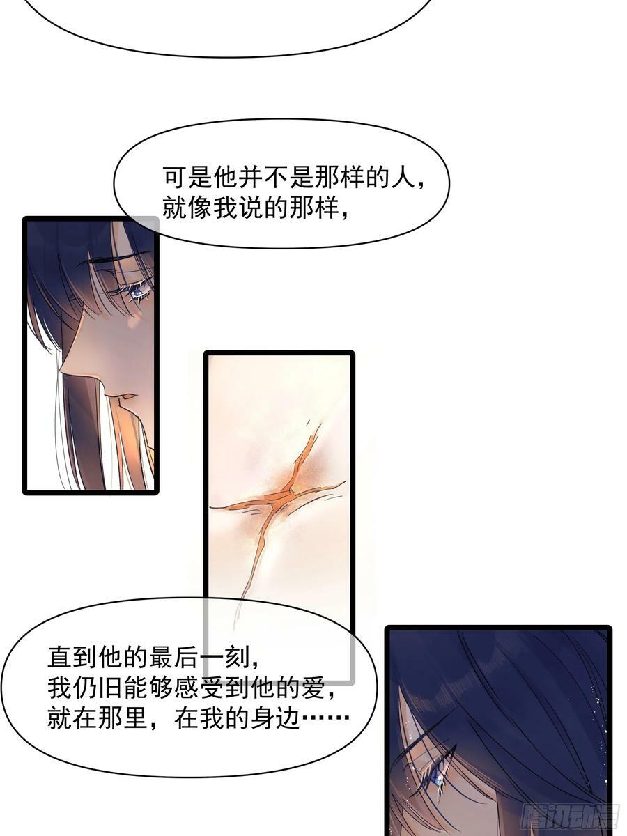 十字星5