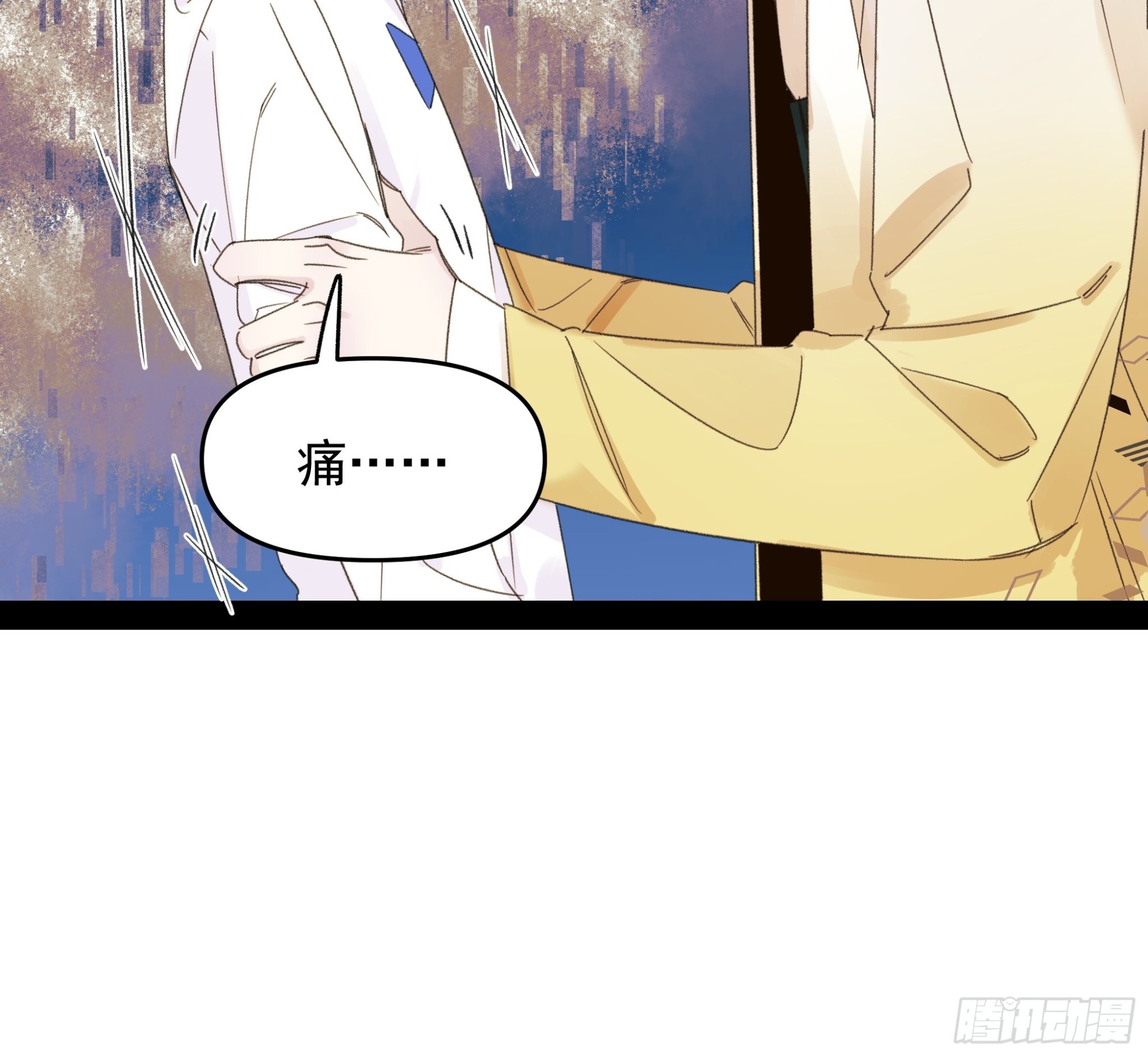 搭档44
