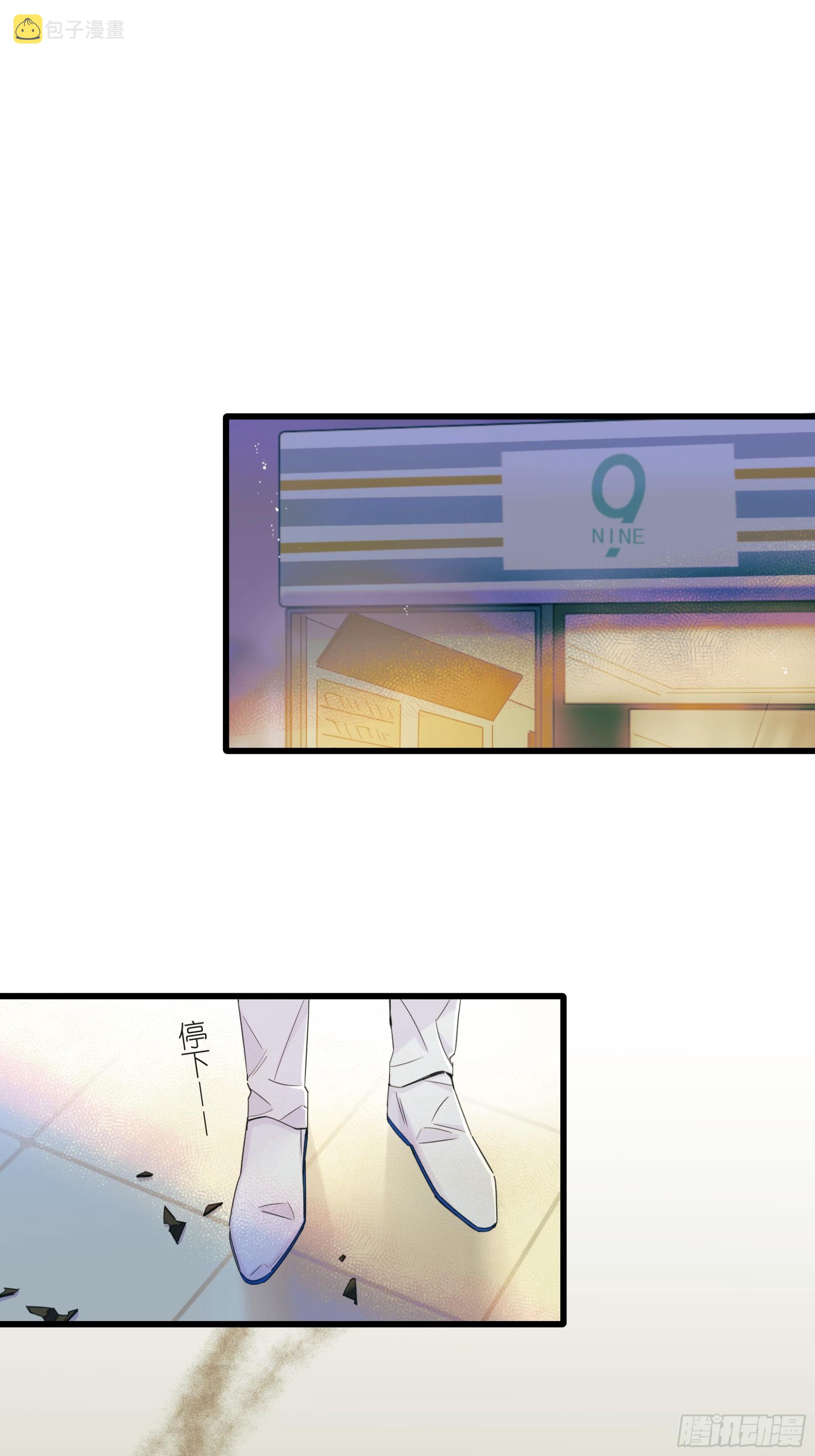 影子11