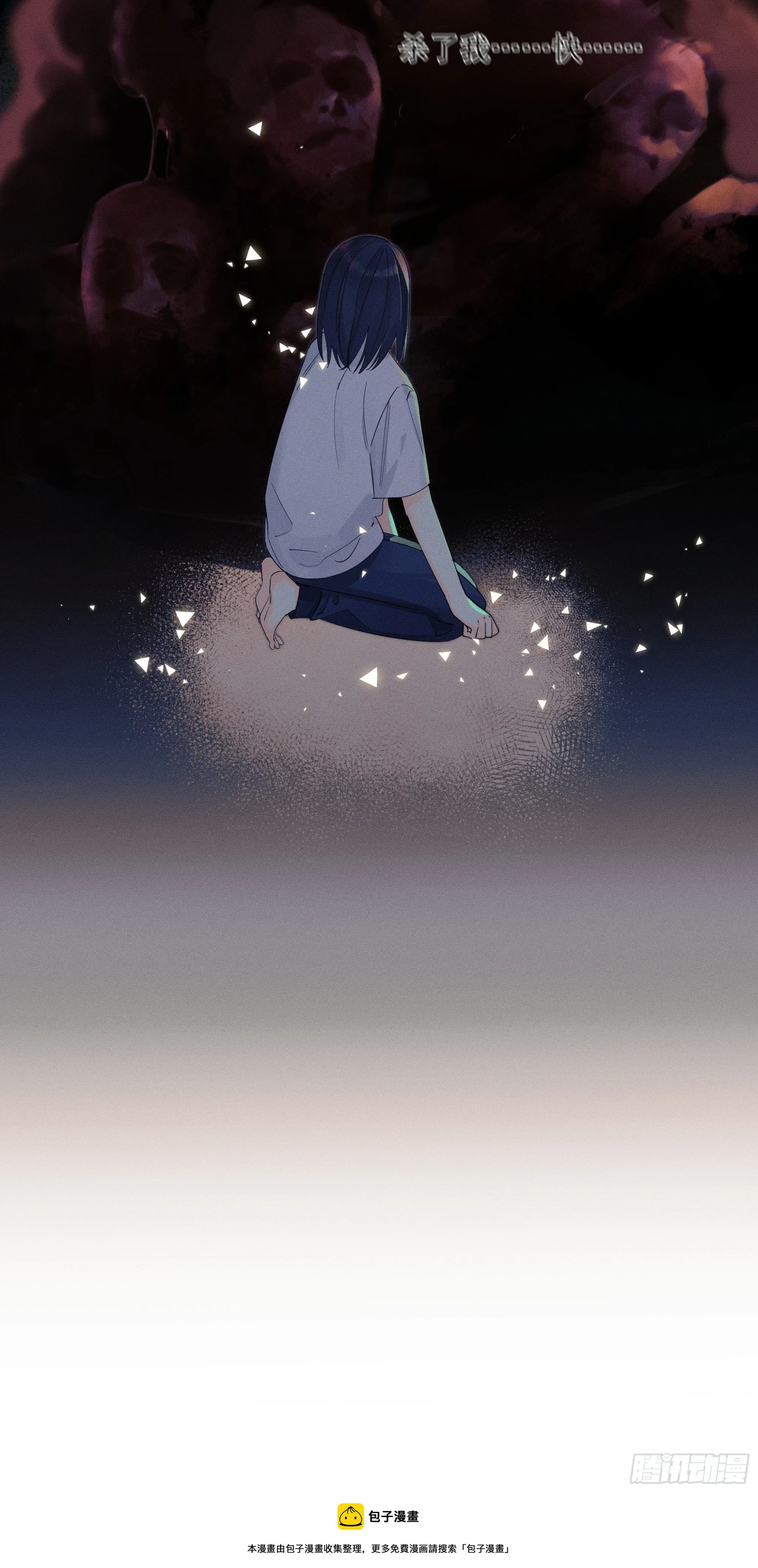 儿时715
