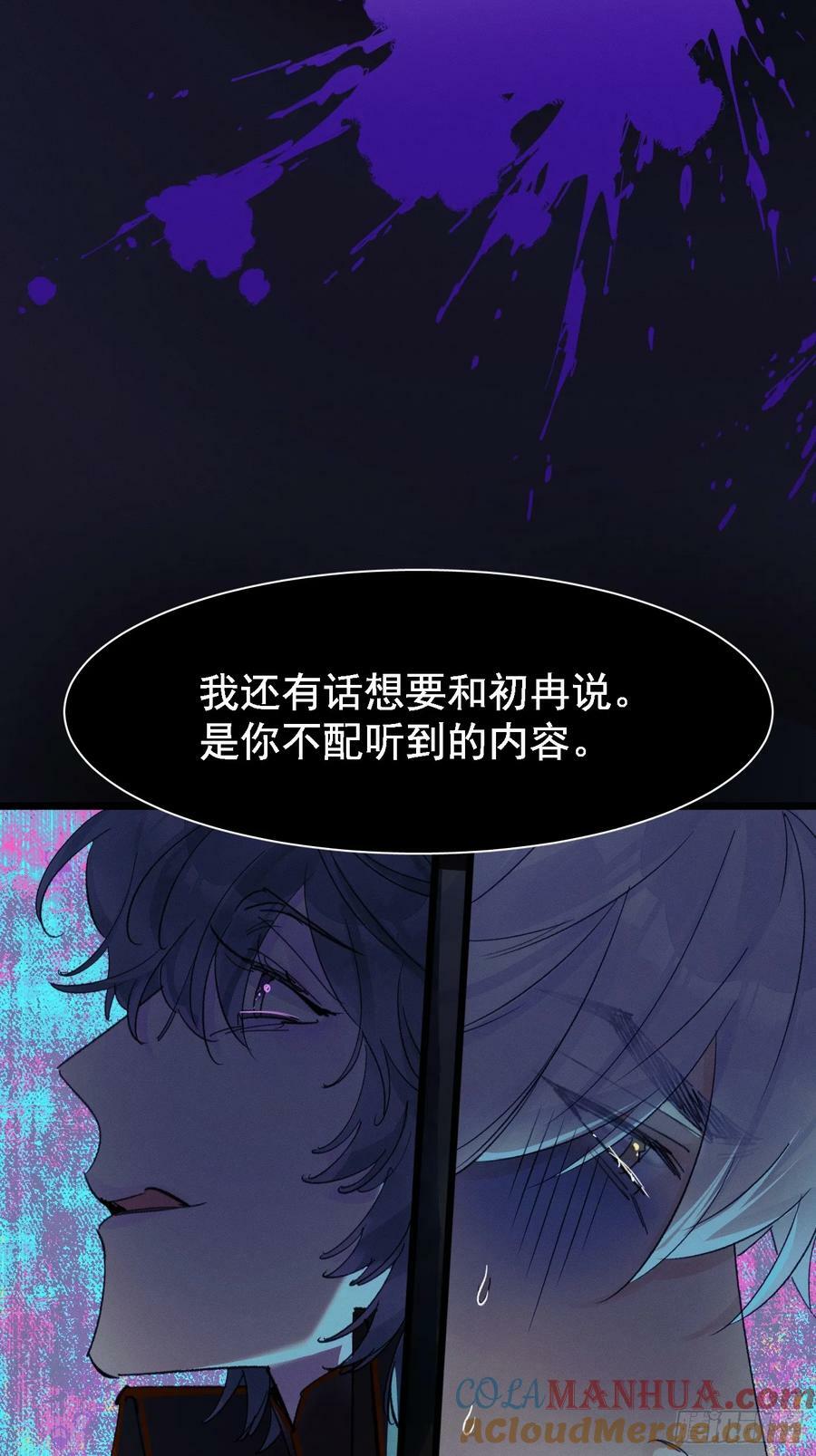 新24
