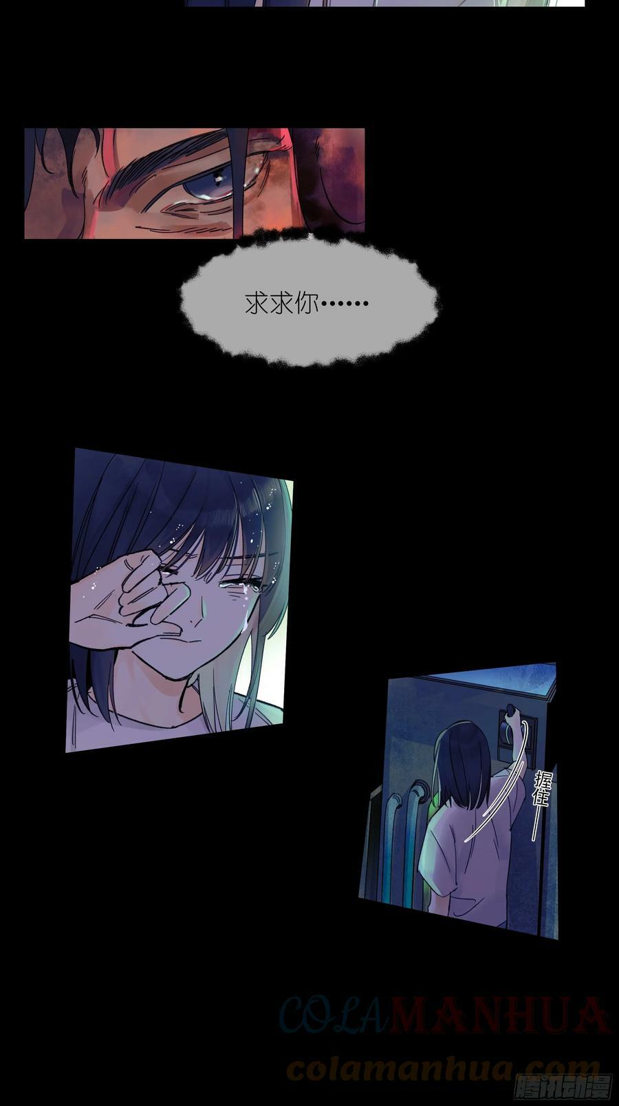 儿时82