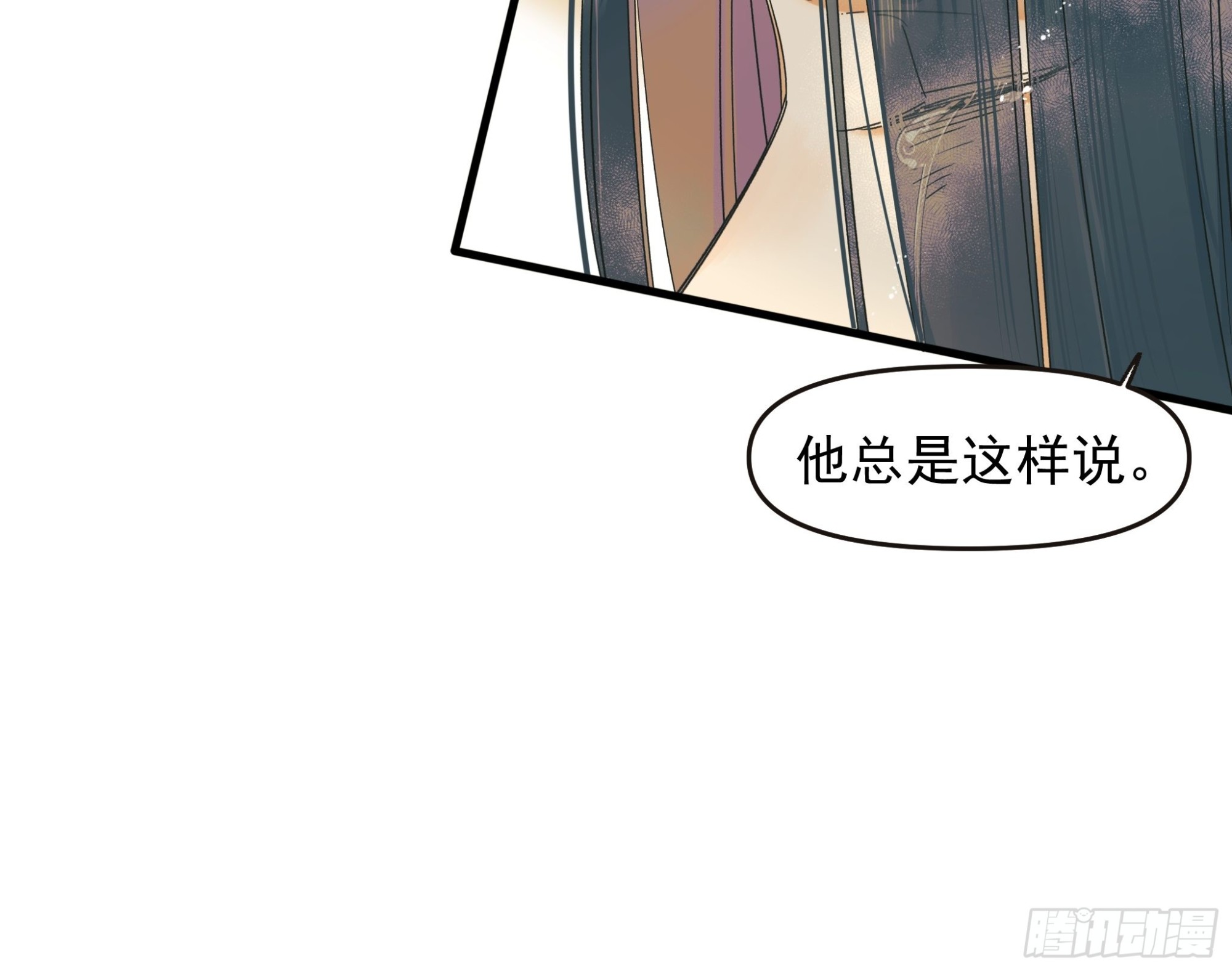 选择题11
