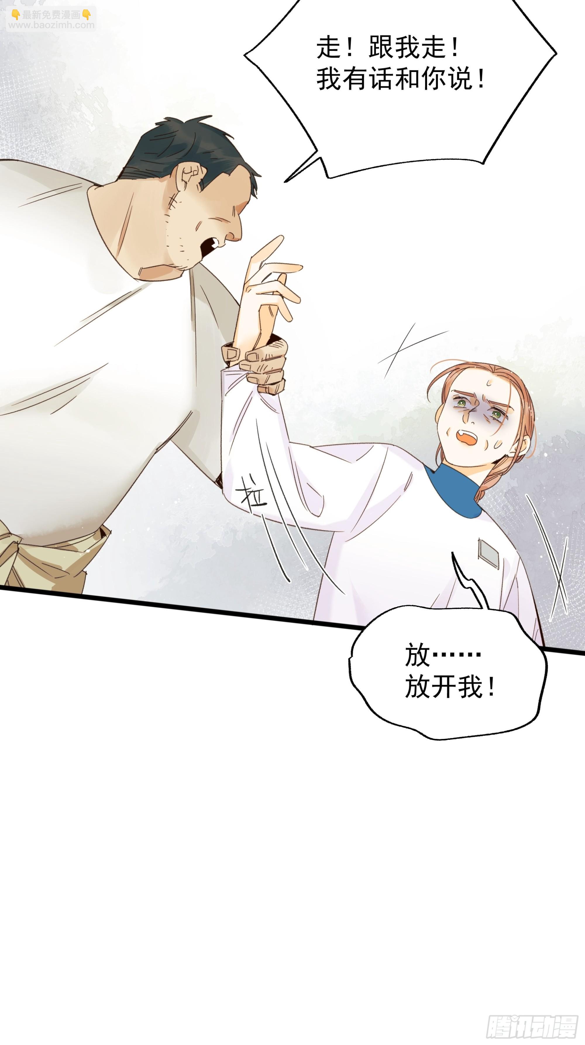 再见9