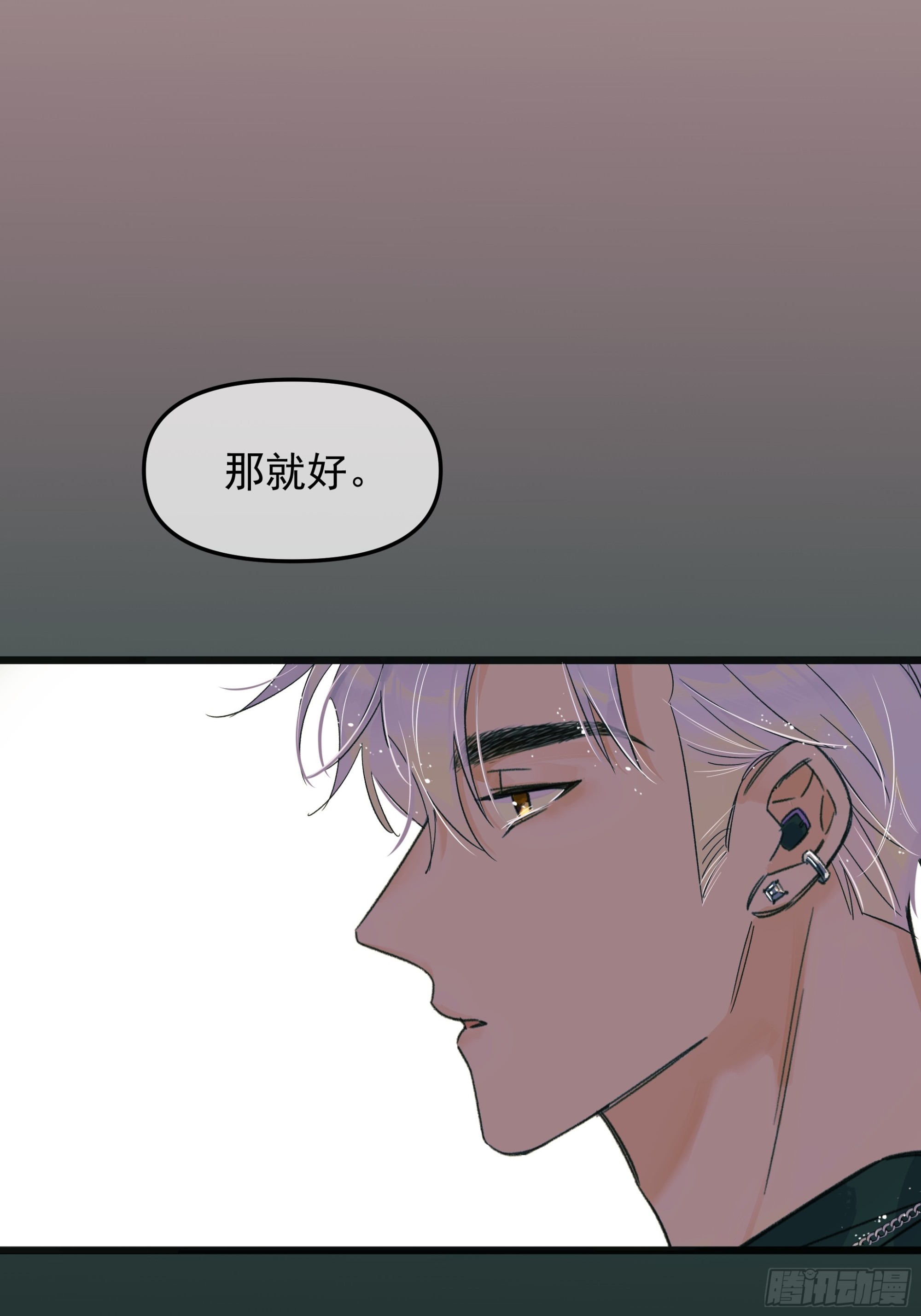 另一边32
