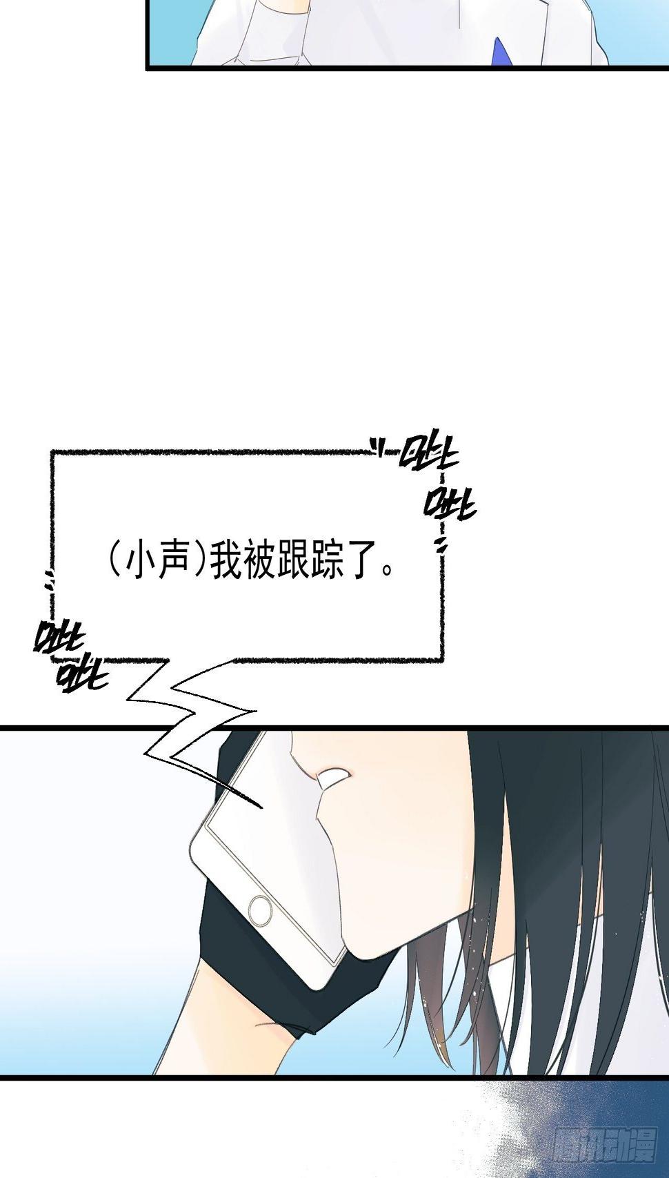 擅作主张37