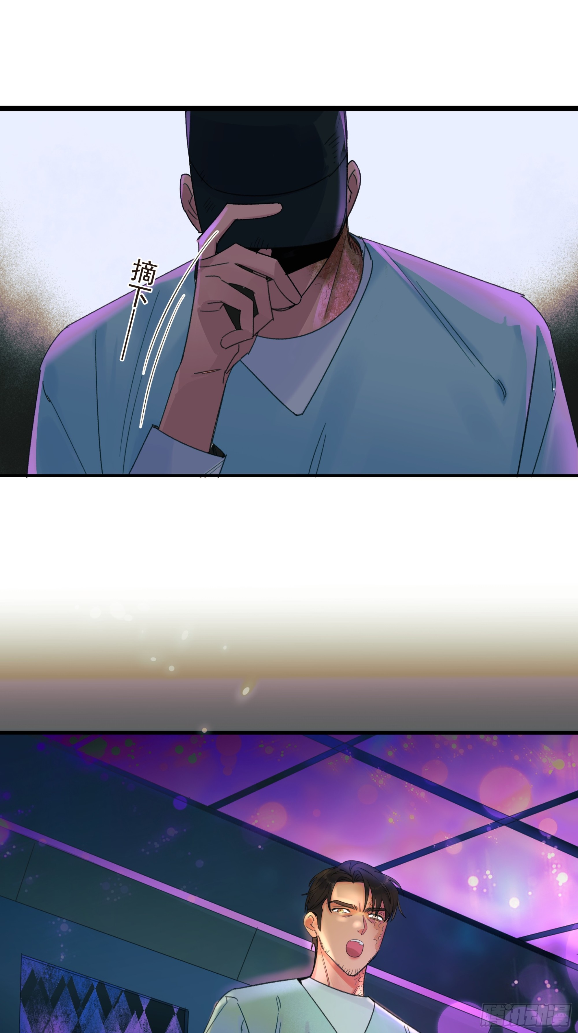 中弹33
