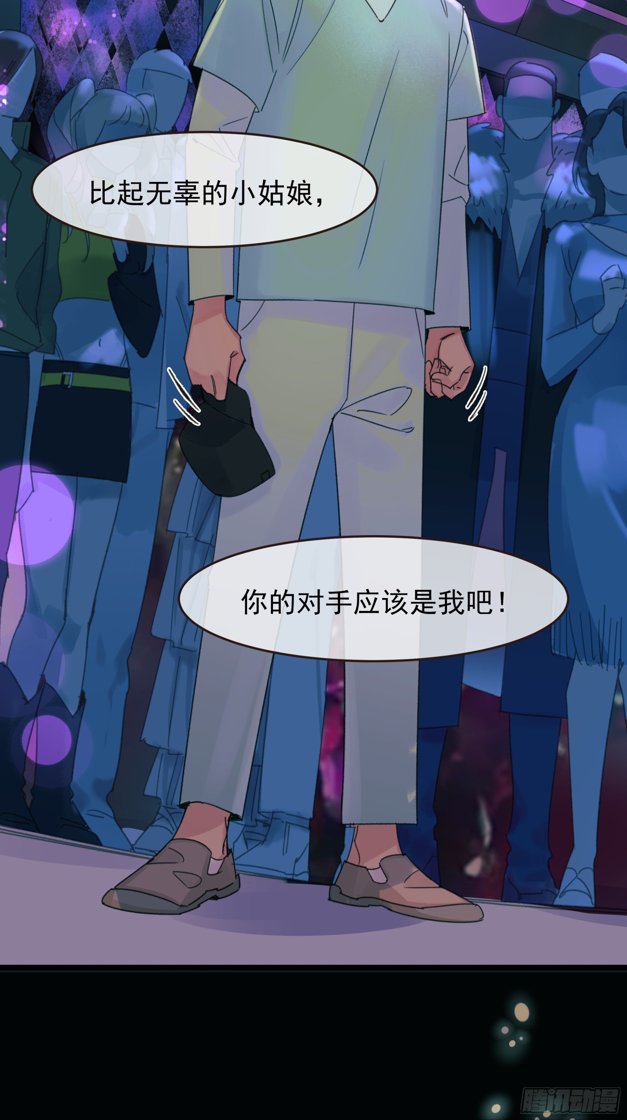 中弹34