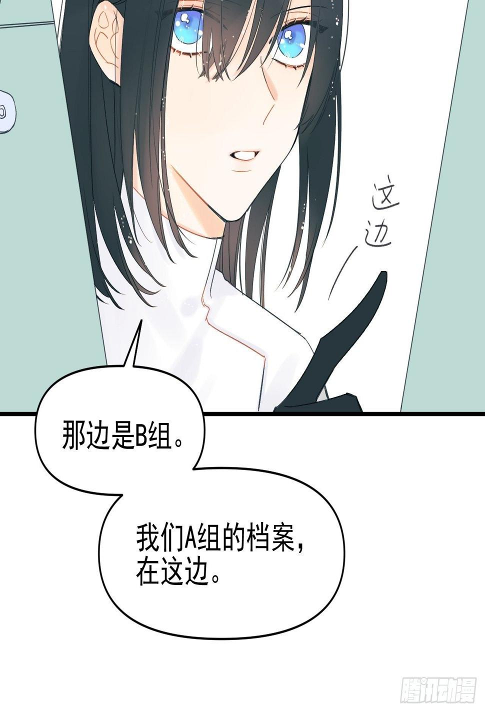 擅作主张7
