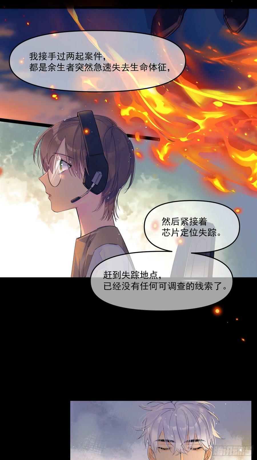 另一个福利院3