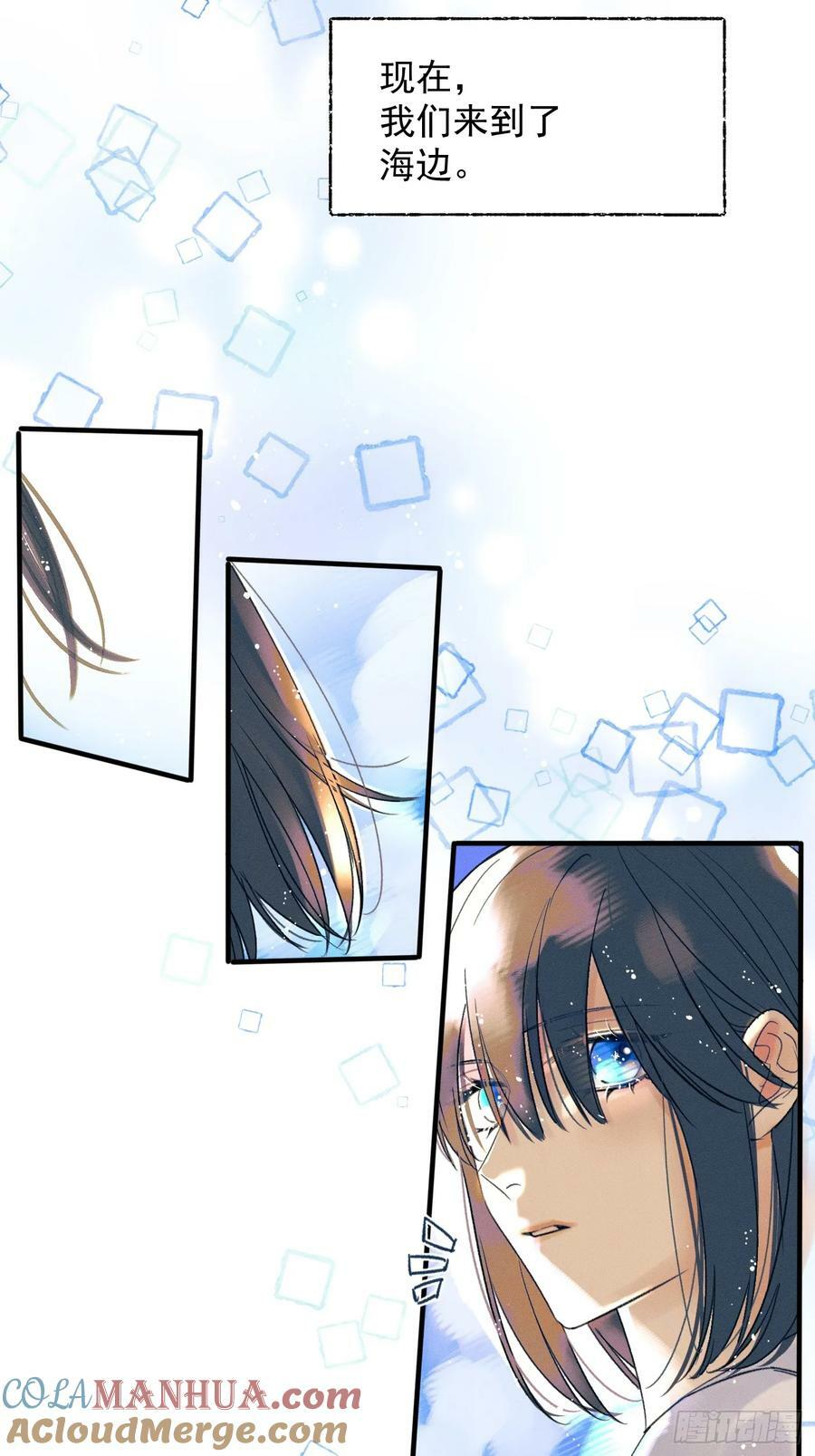 Holiday2