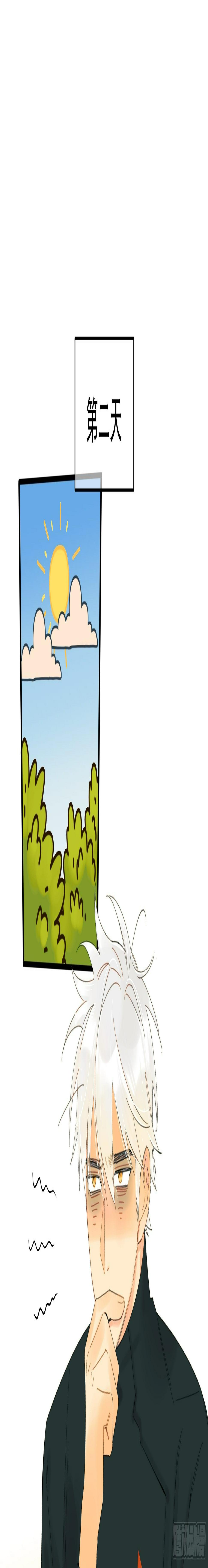 礼物8