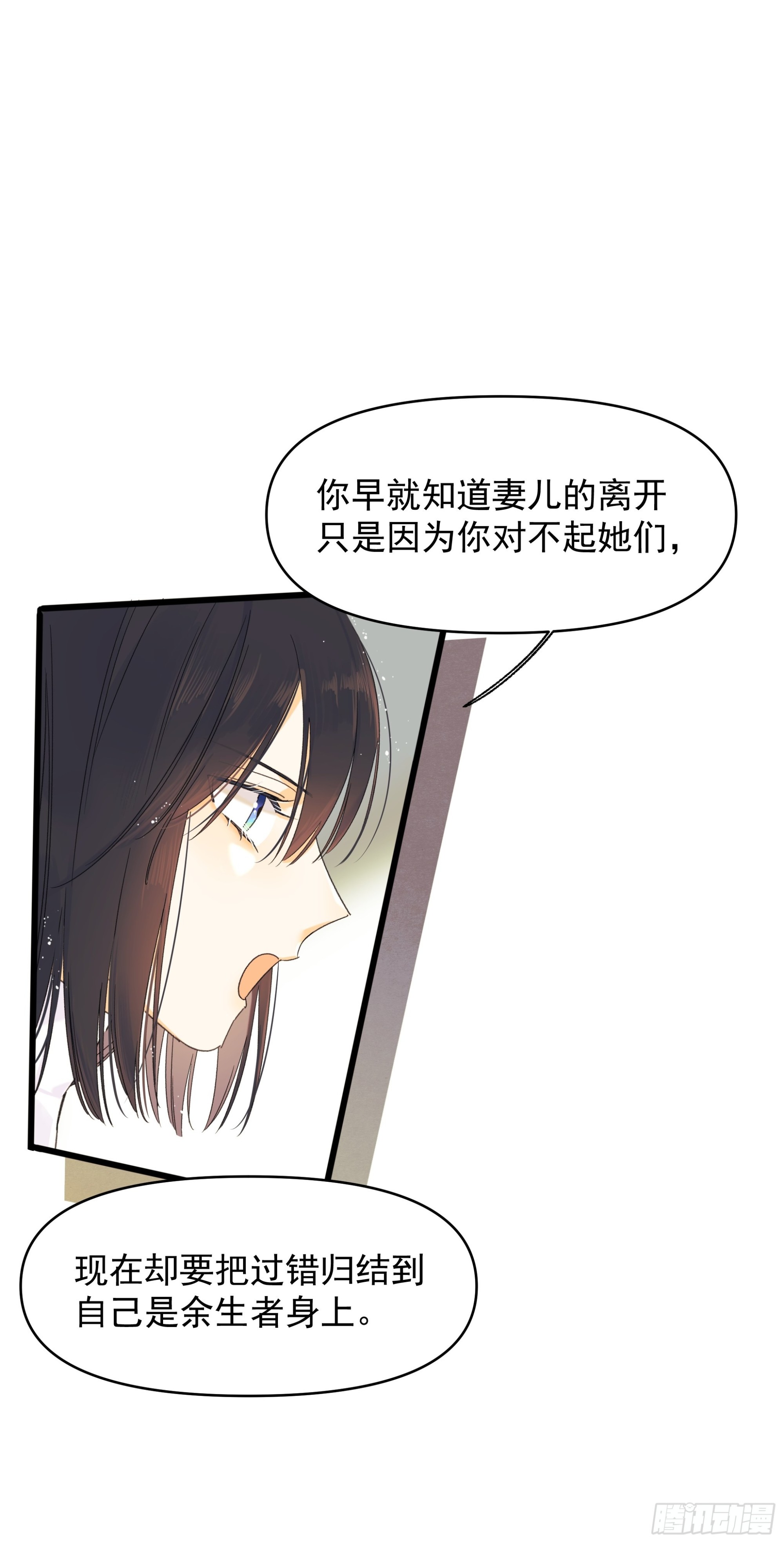 戏剧性23