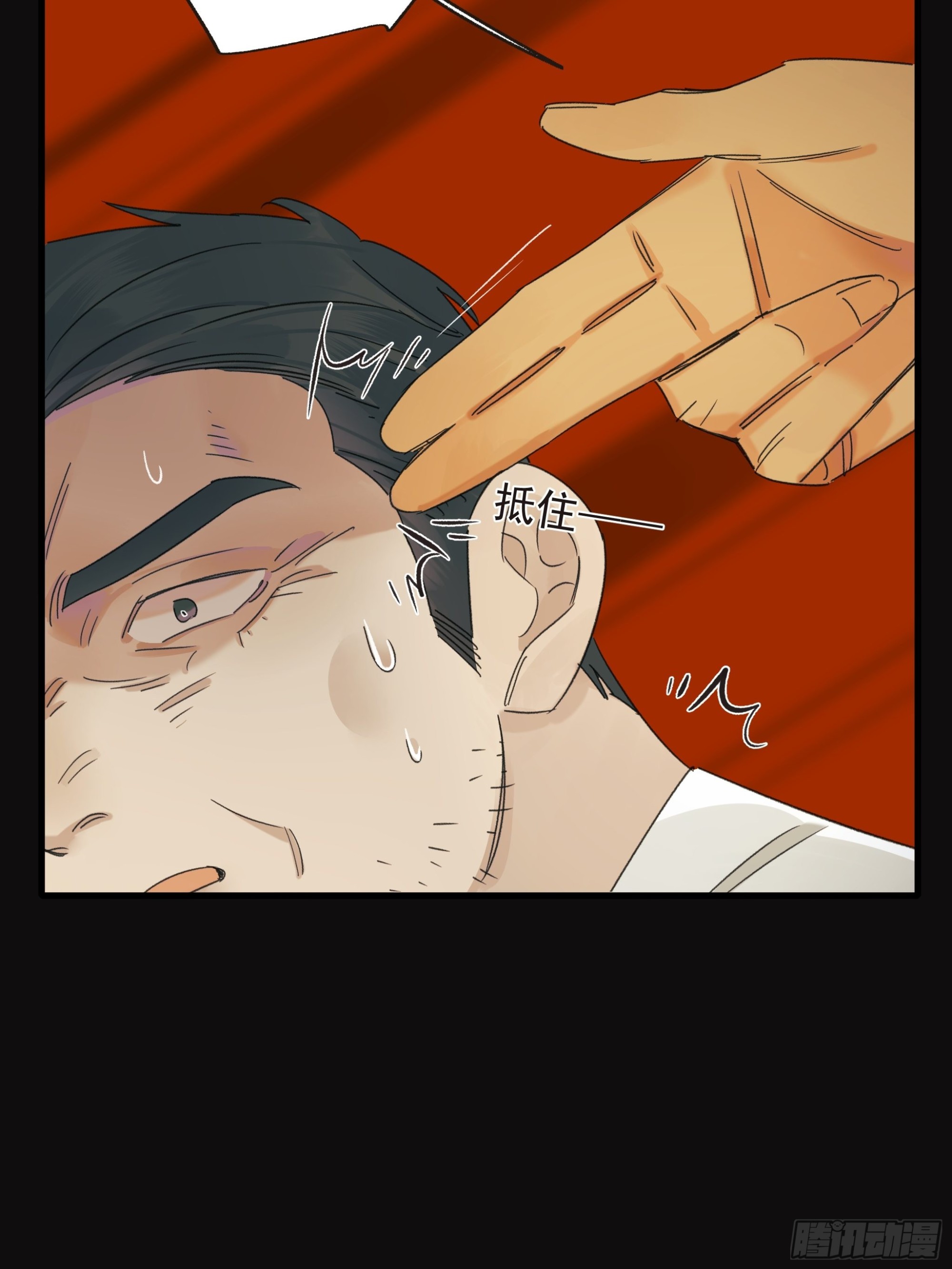 再见23