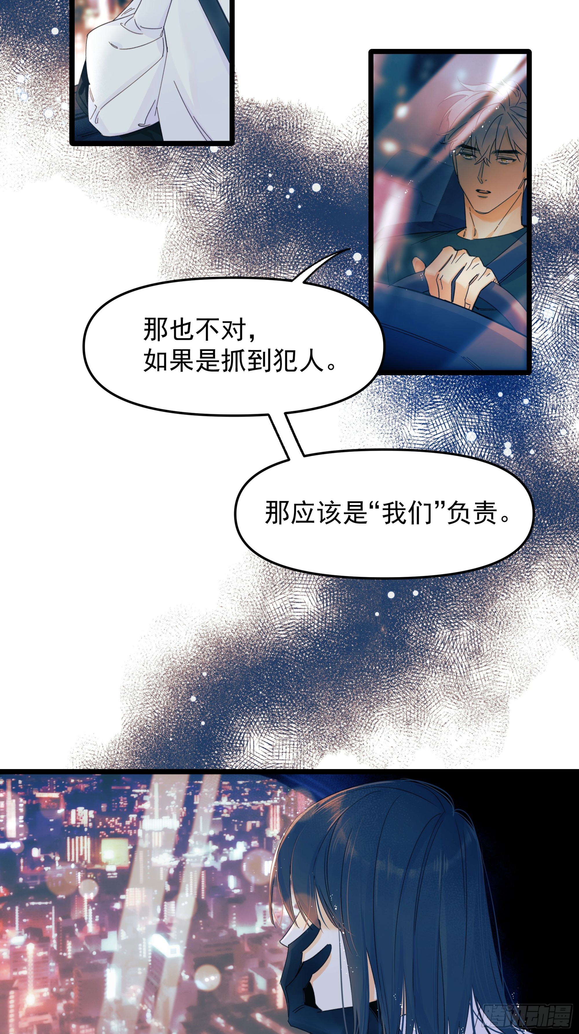 一些离别26