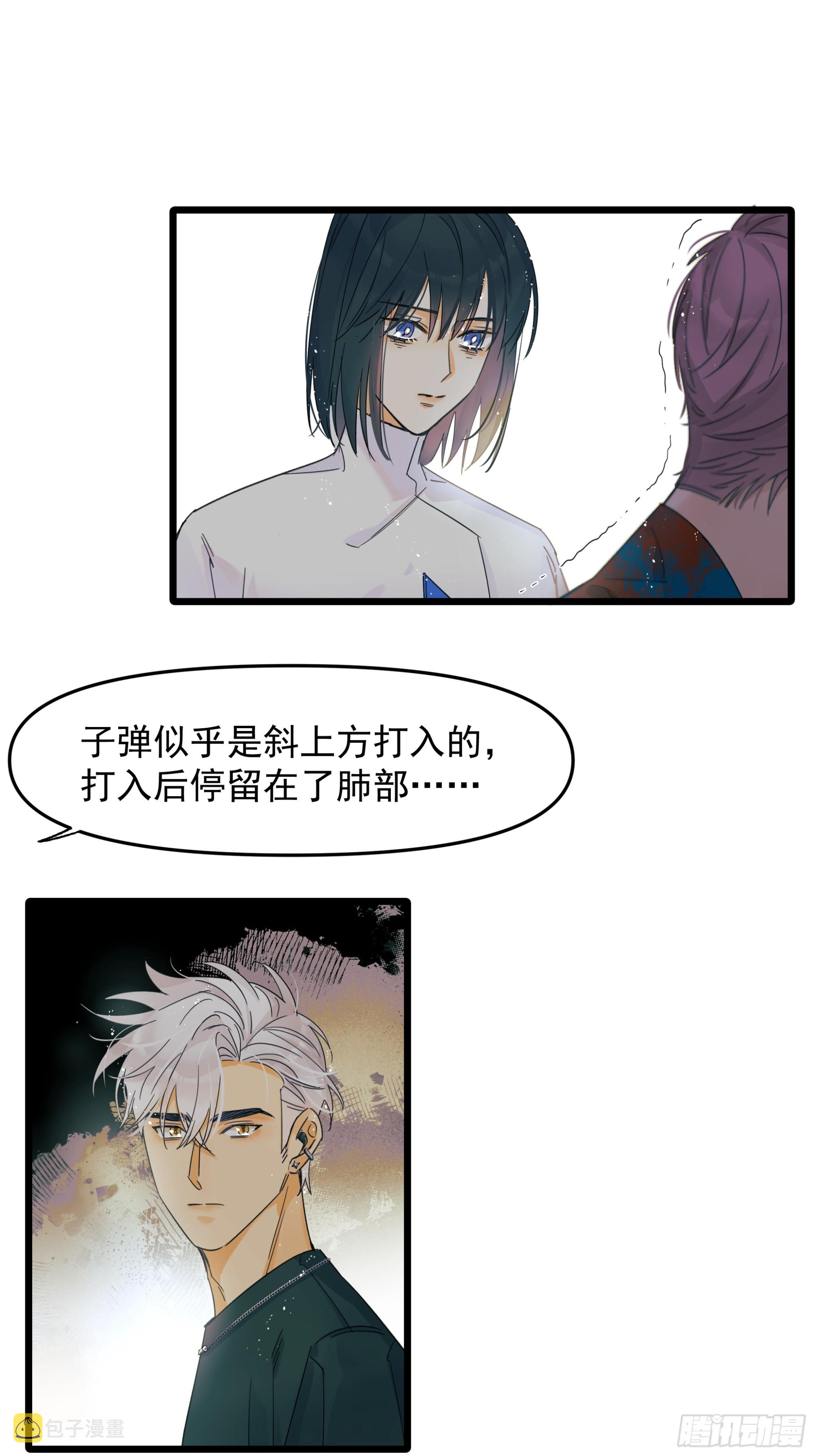 唯一选择23