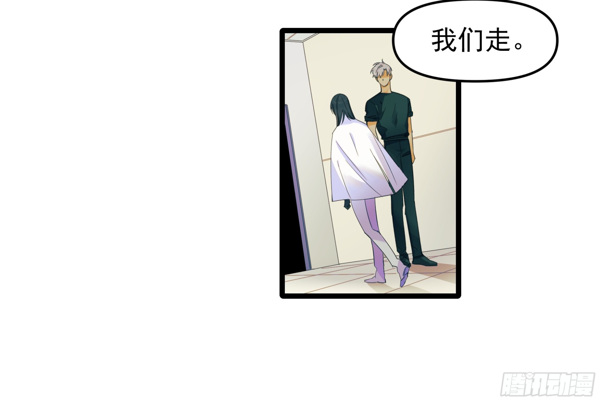 一些离别16