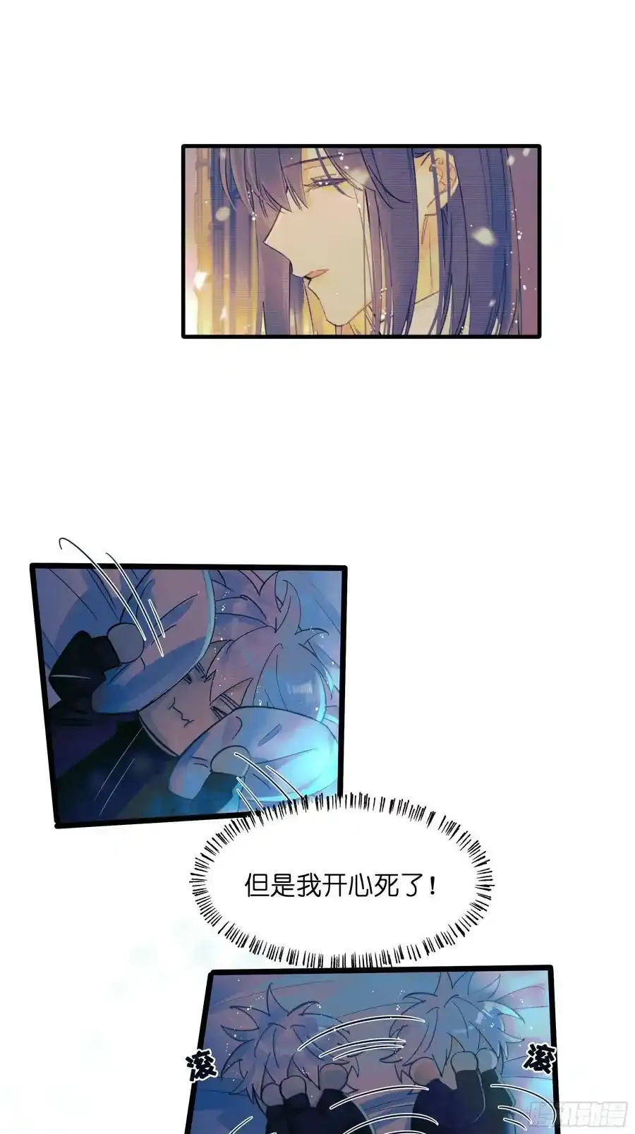 发觉9