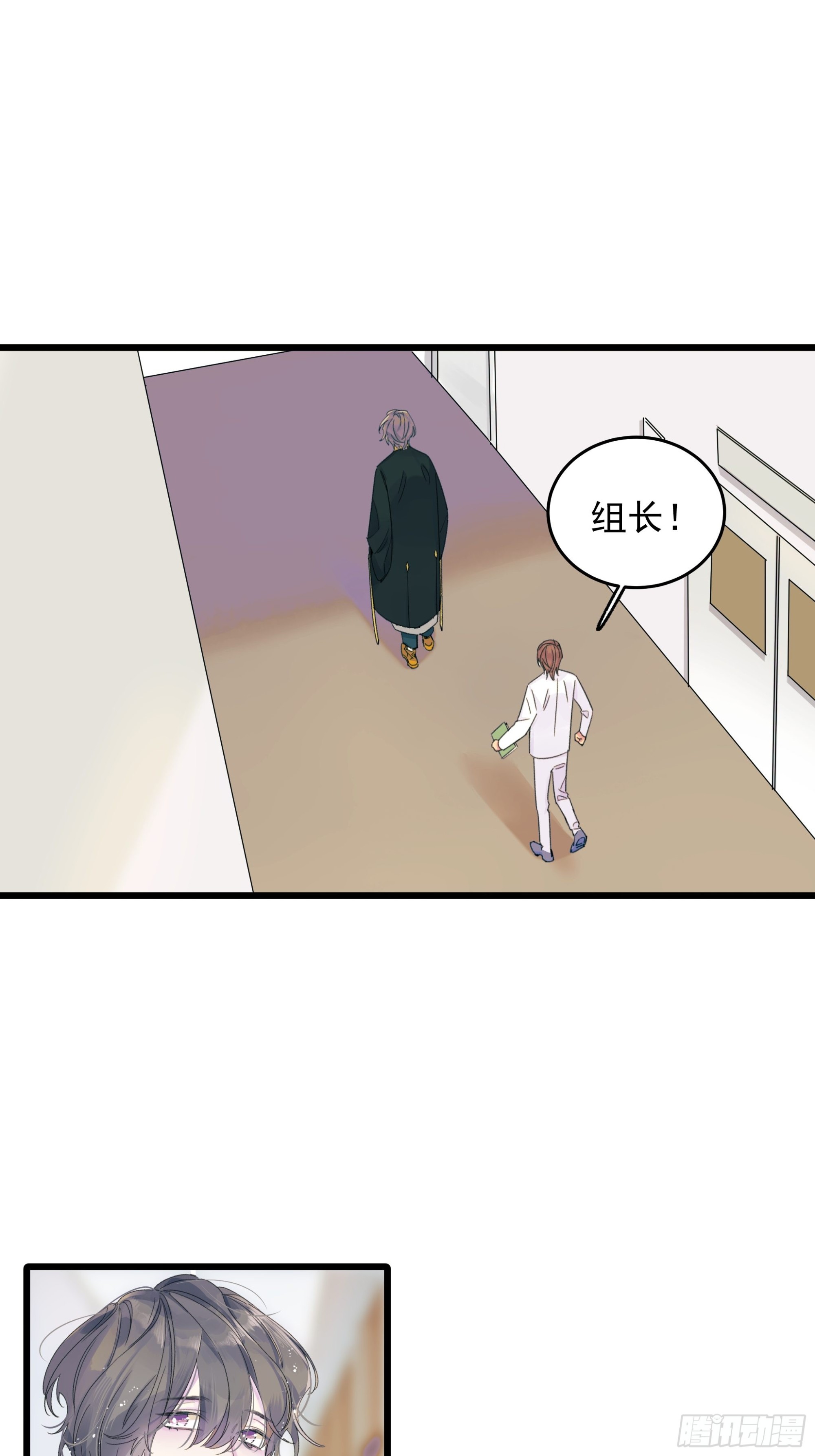 温暖1