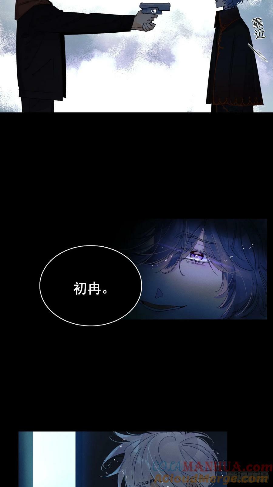新6