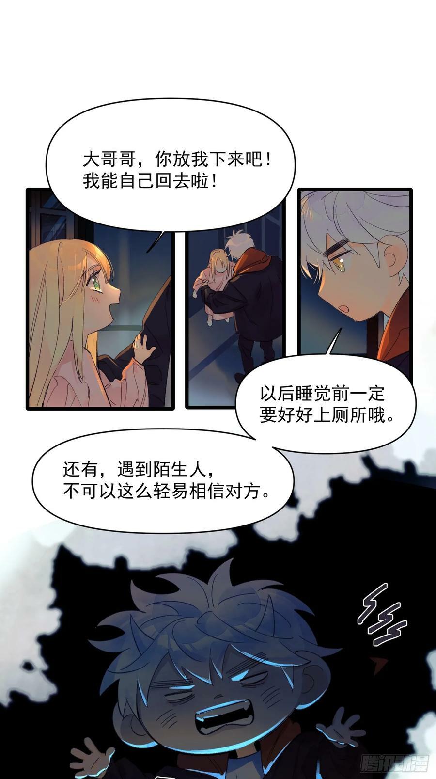 种子25