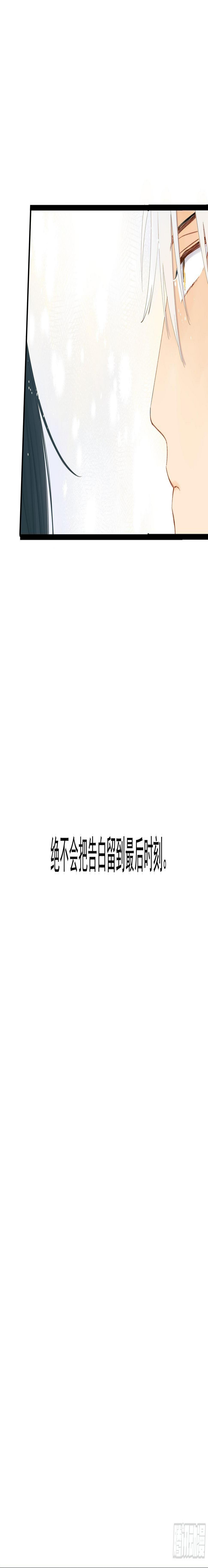 太阳粒子38