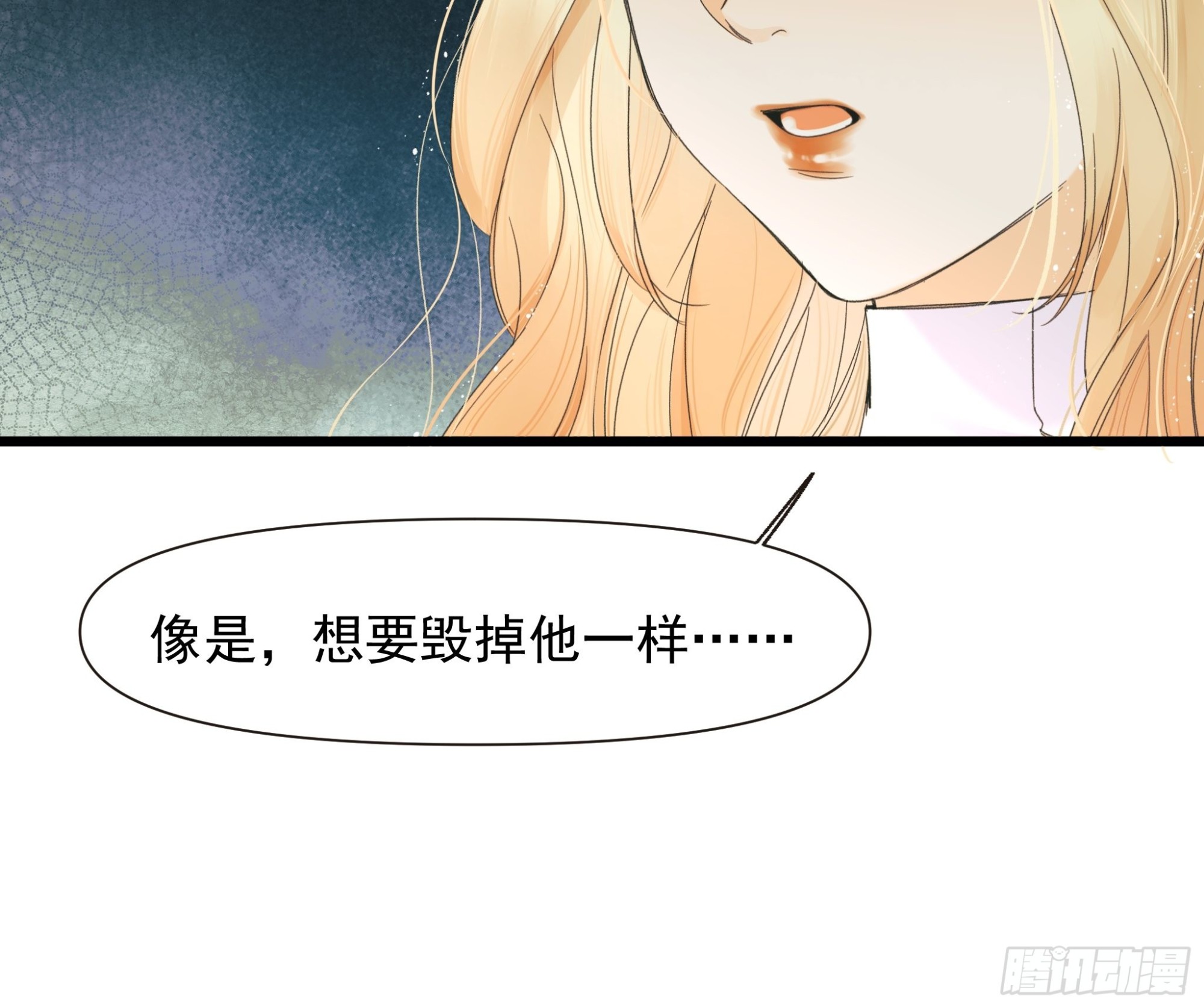 恶性发展37