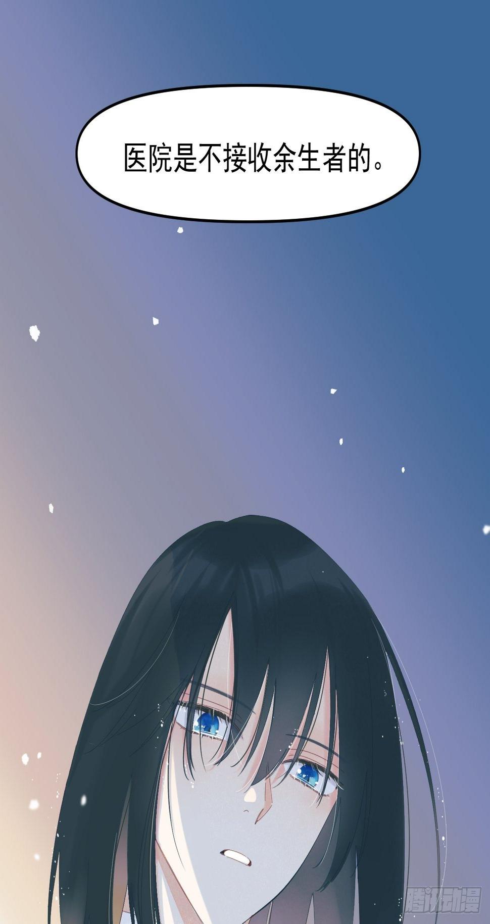 双重不幸21
