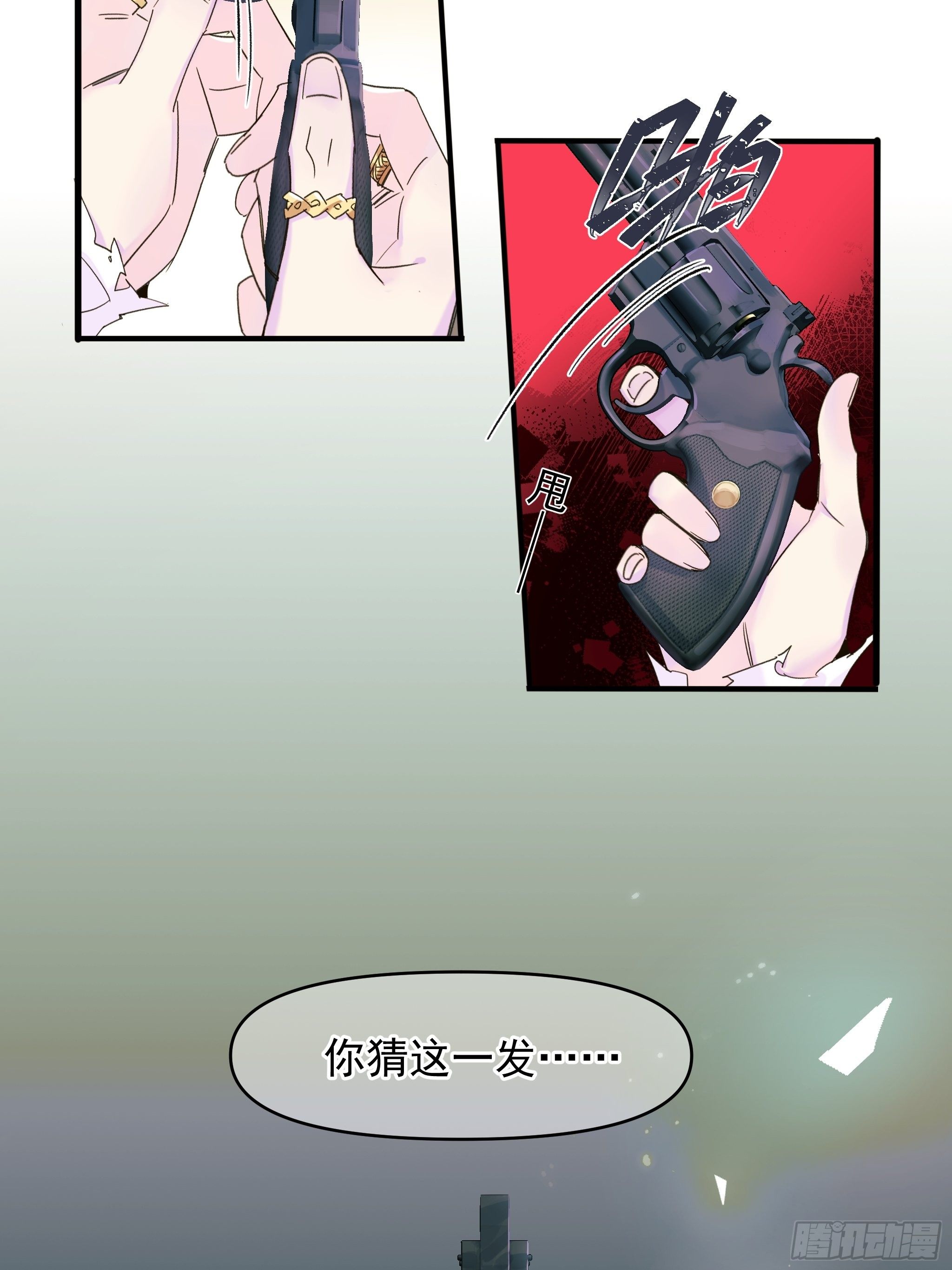 理想主义者55