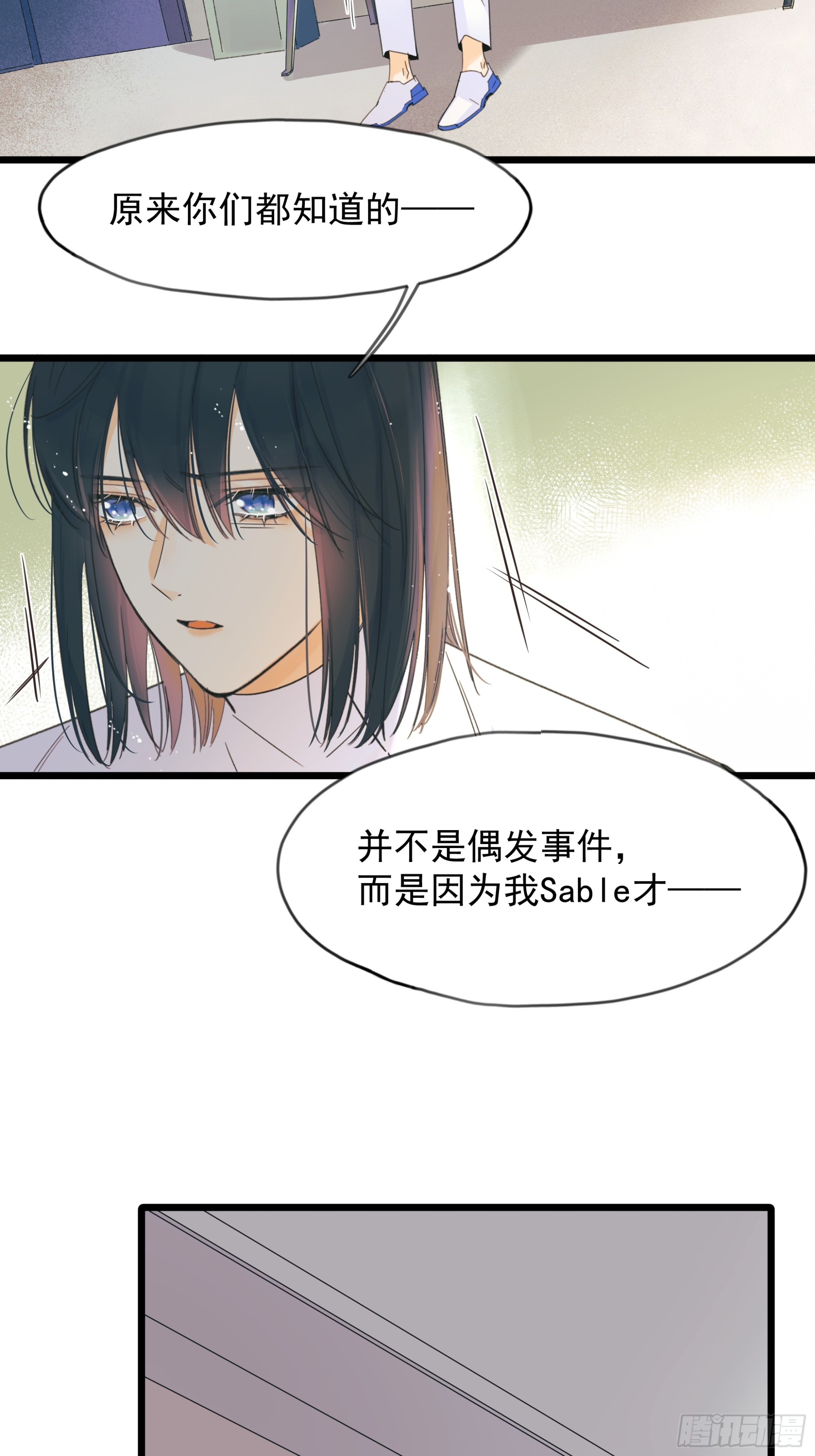 信任11