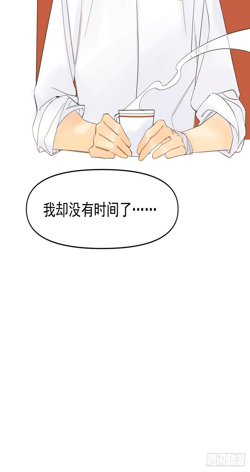 死亡疑点46