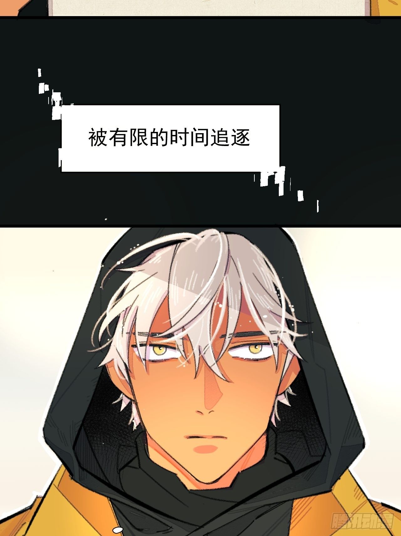 新人入职5