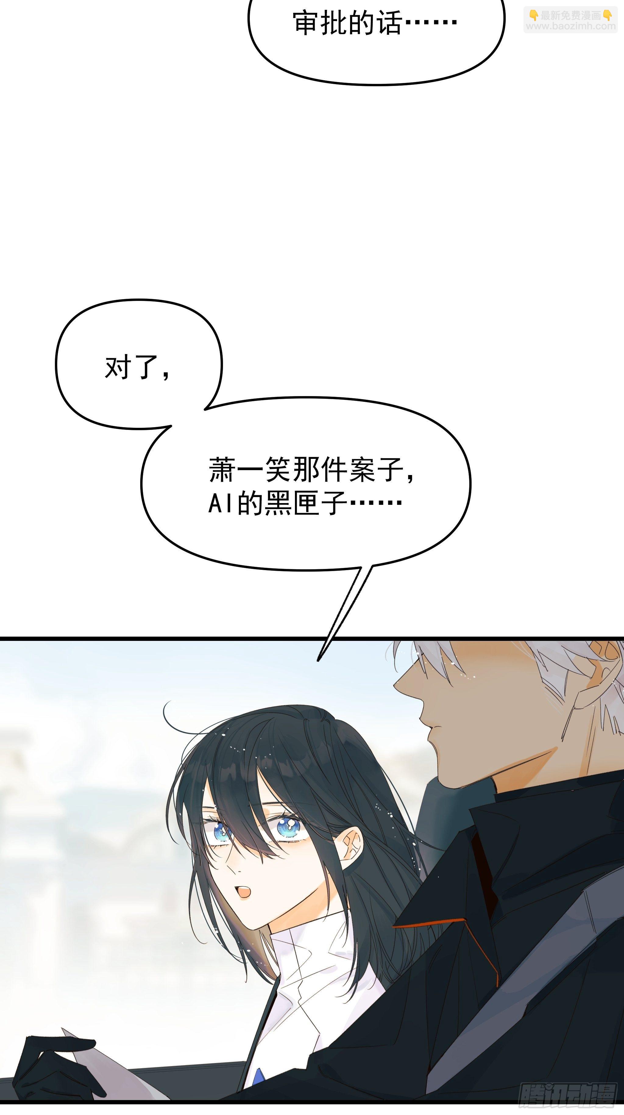 路遇2