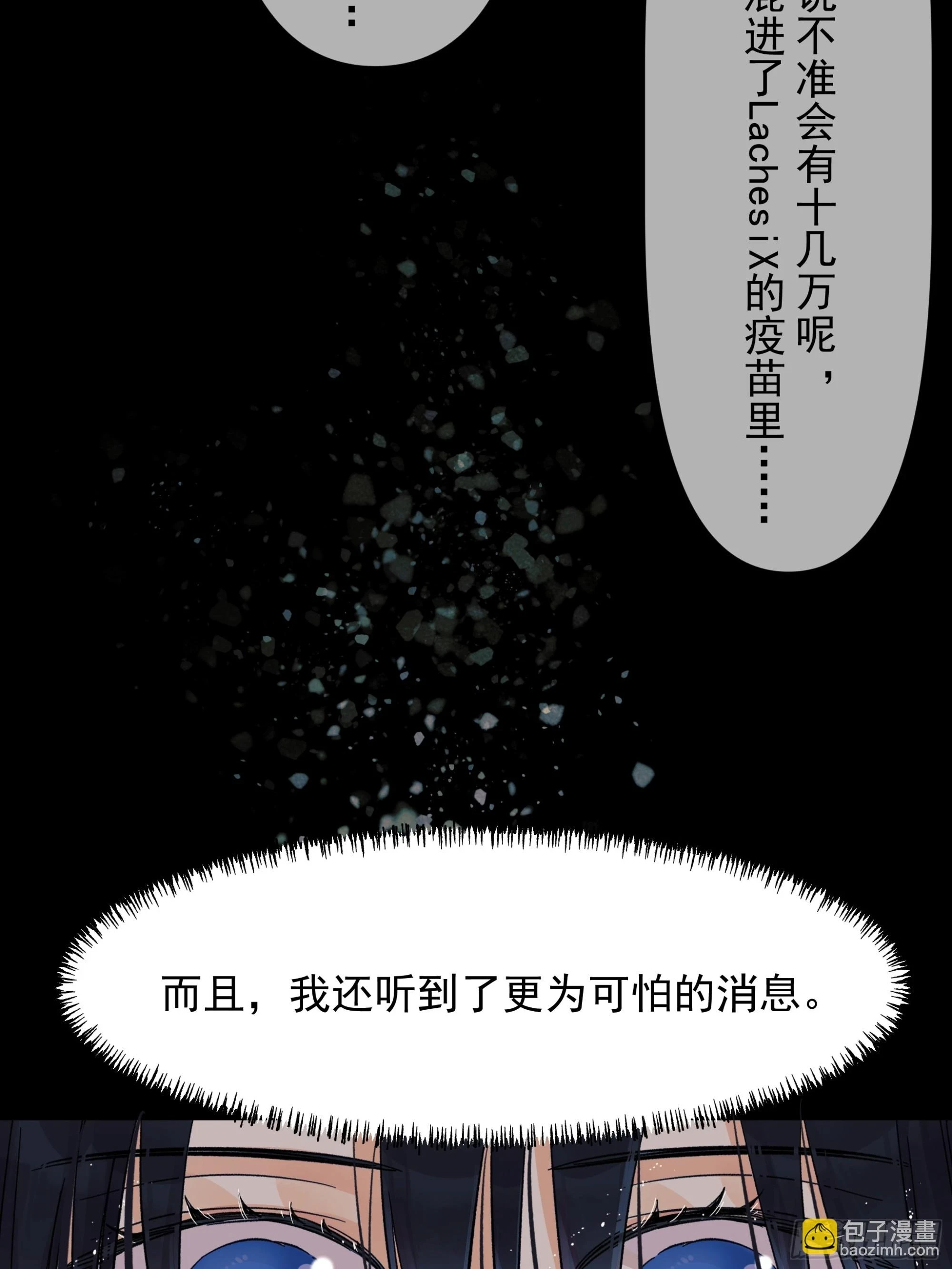 儿时58