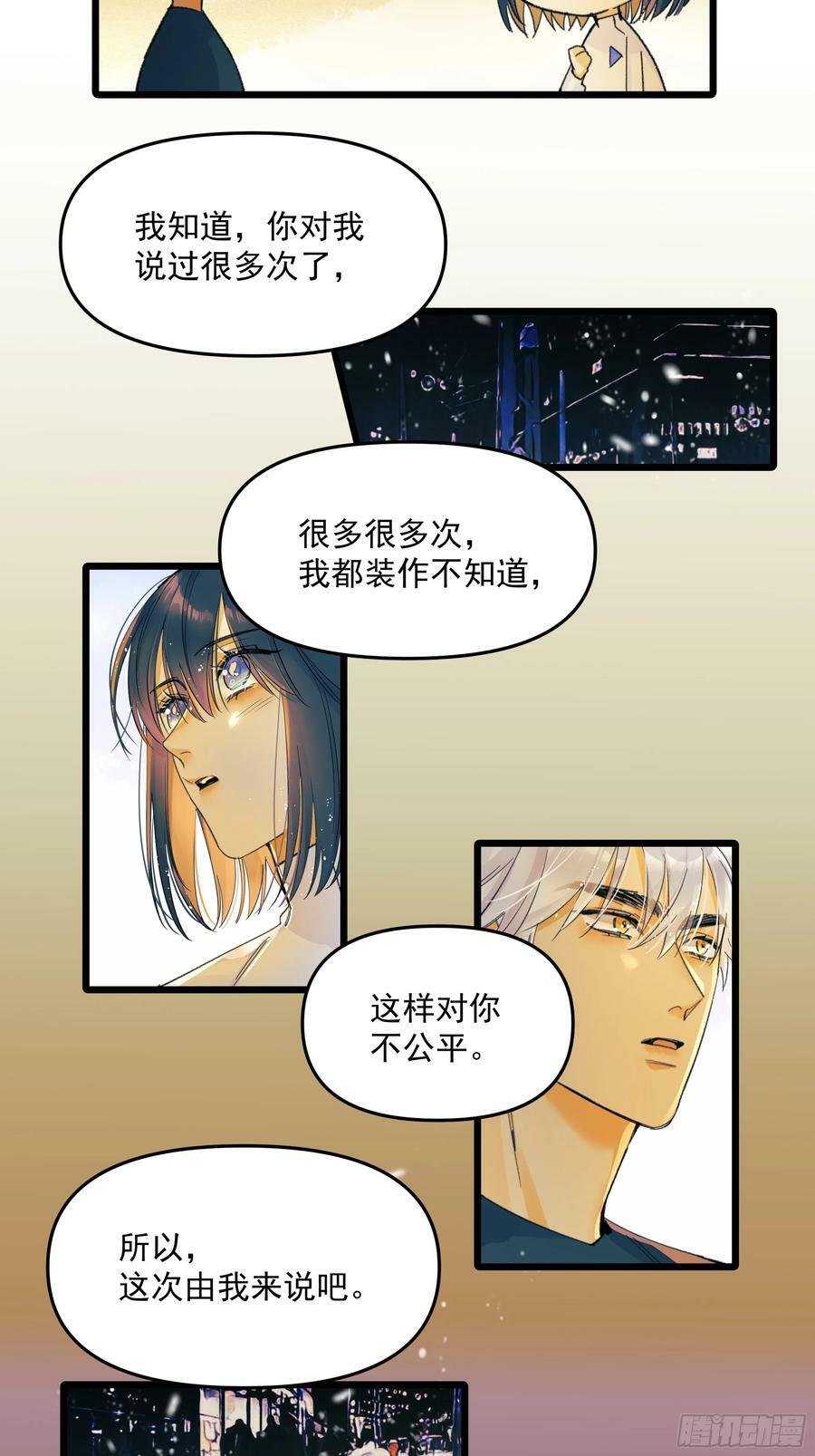 儿时917