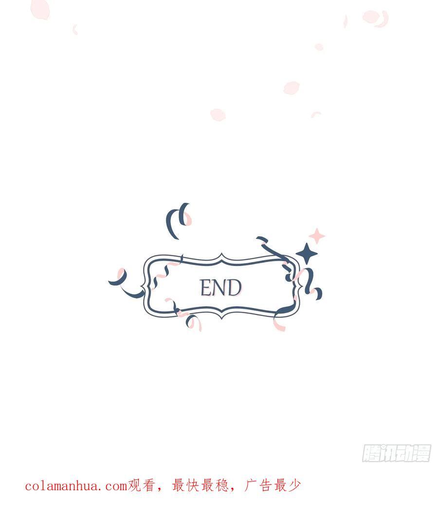 十日十夜23