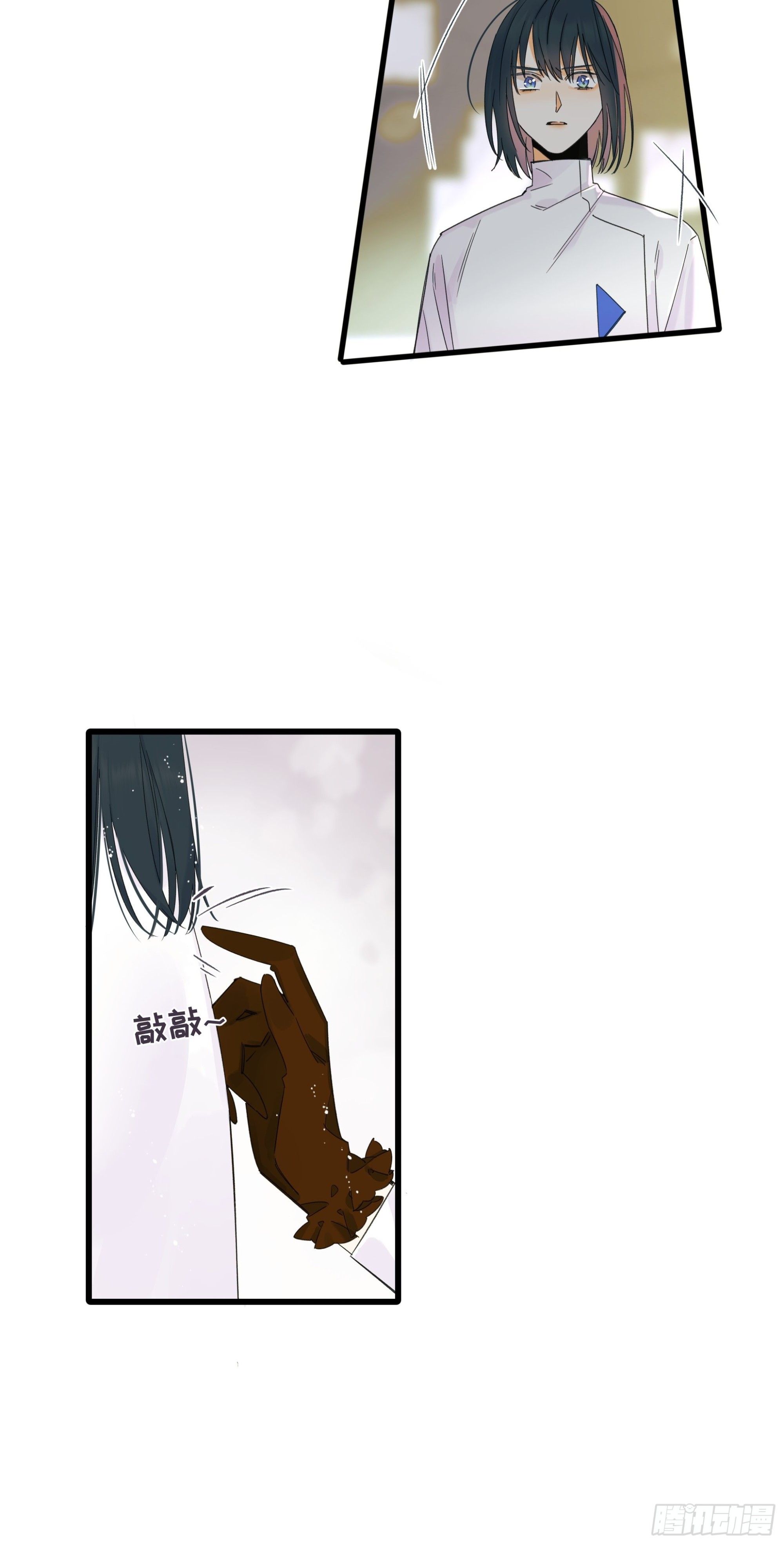 逃离18