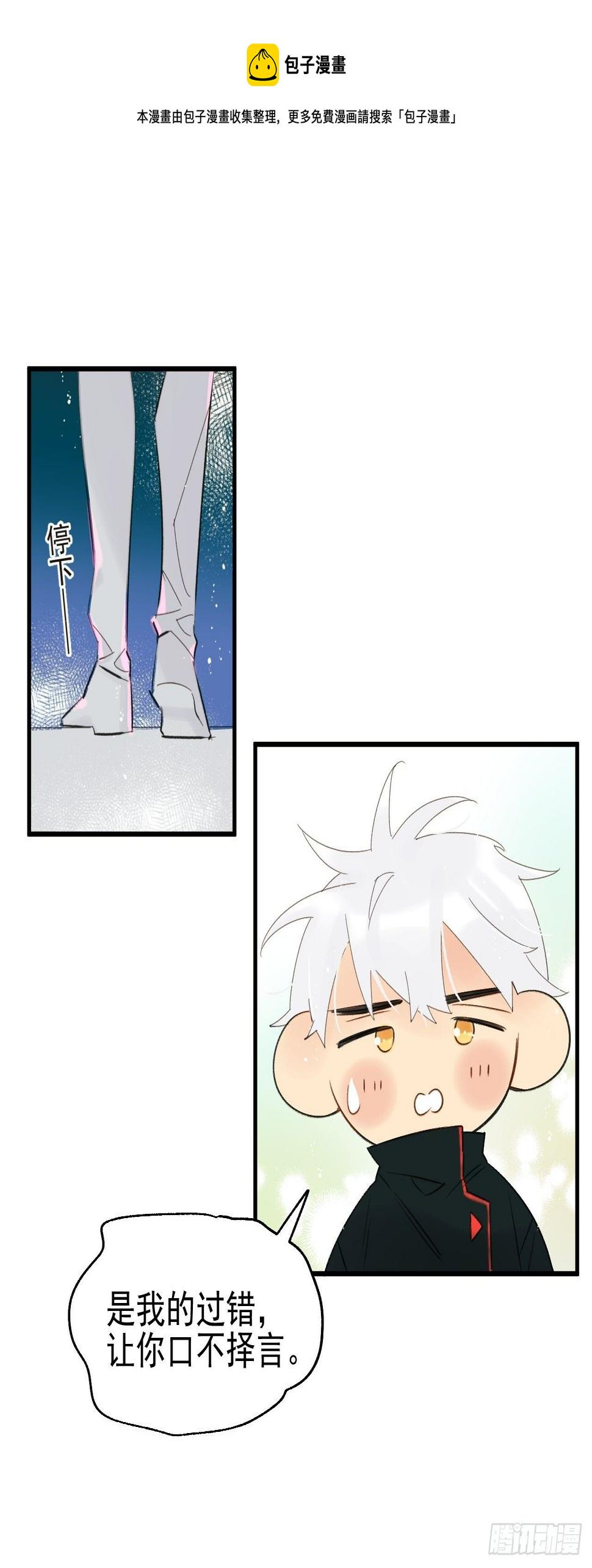 双重不幸42
