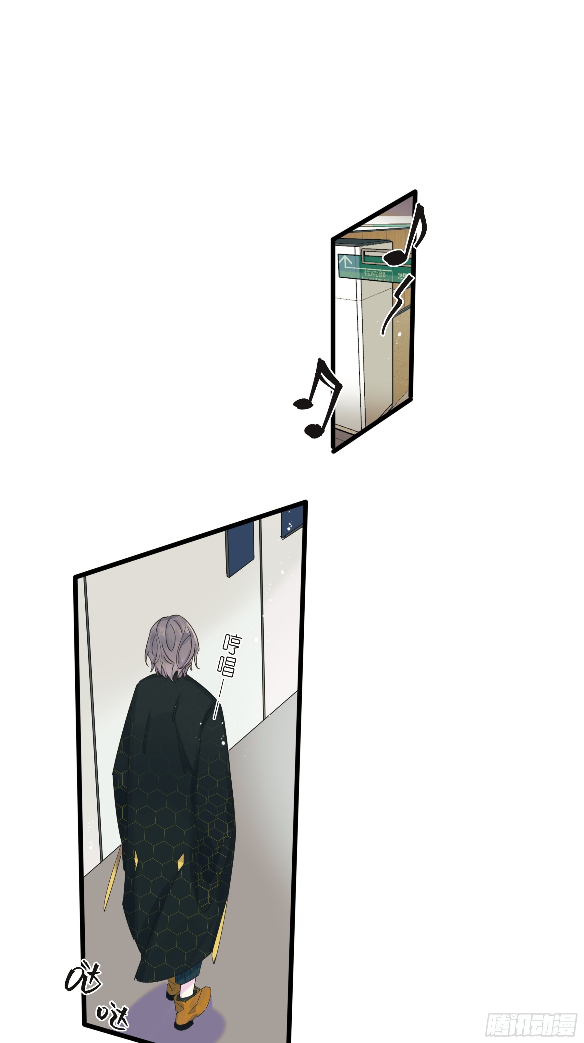 过保护1